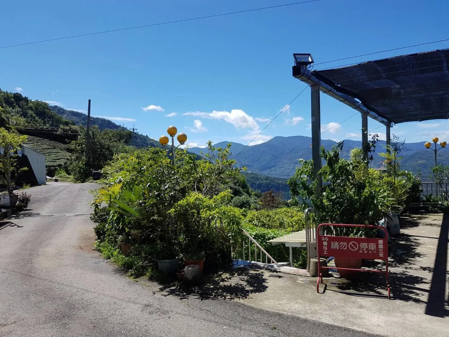 Day in Ming Yang B&B