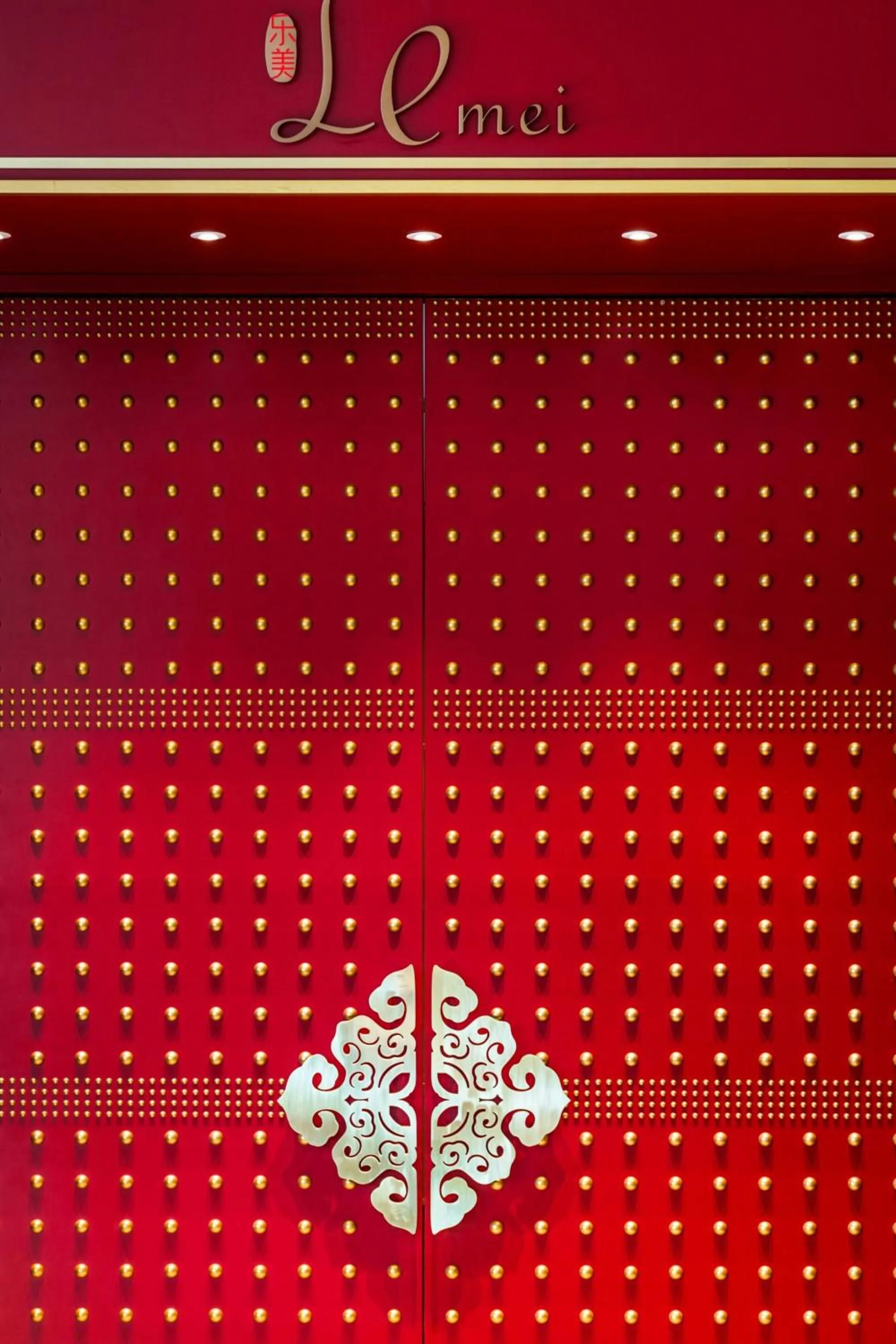 Other in Le Meridien Putrajaya