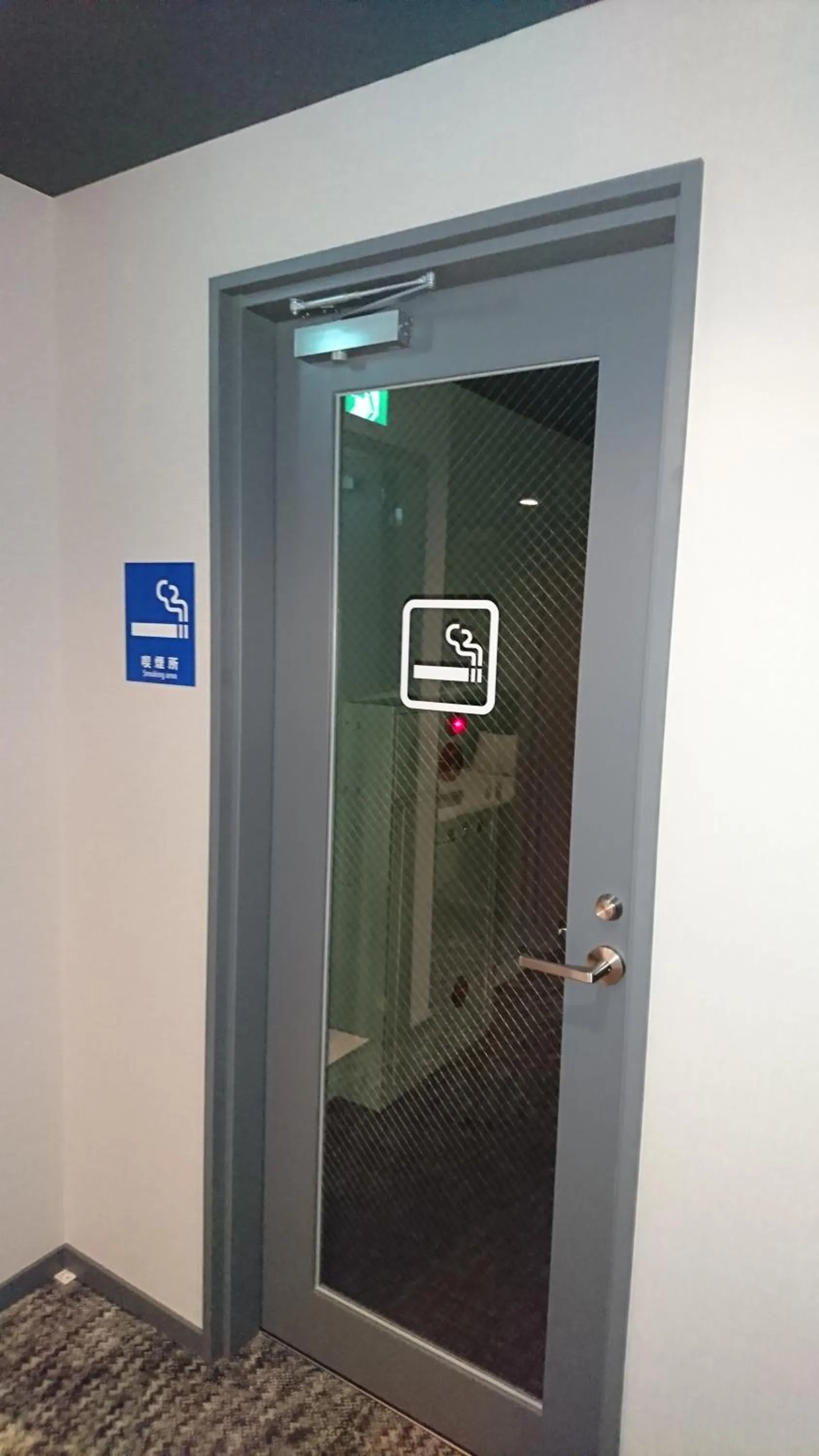 Other in Hotel M Matsumoto