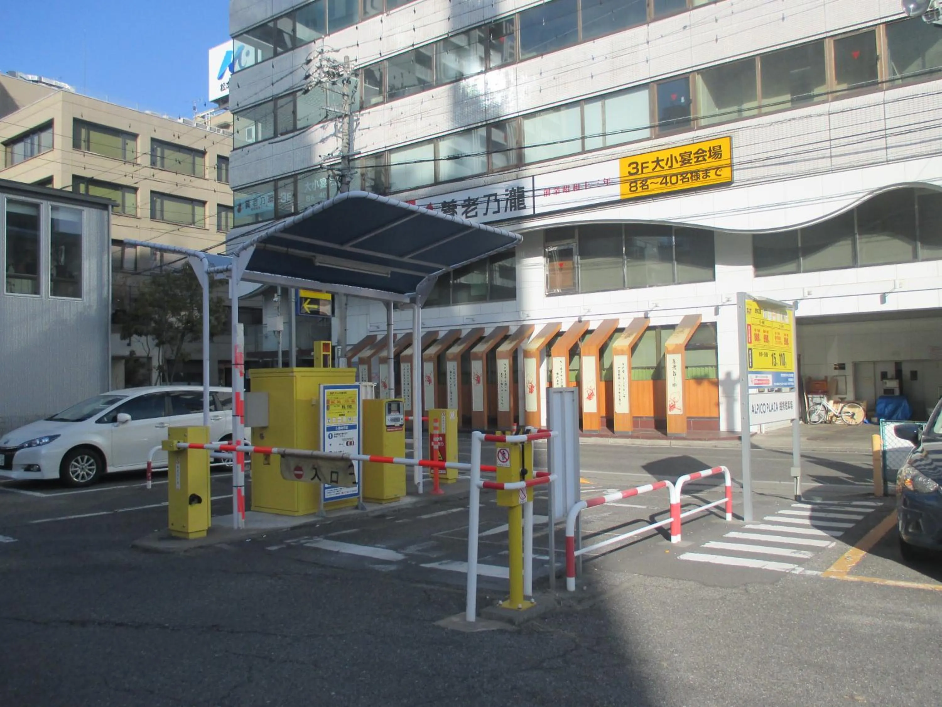 Parking in Hotel M Matsumoto