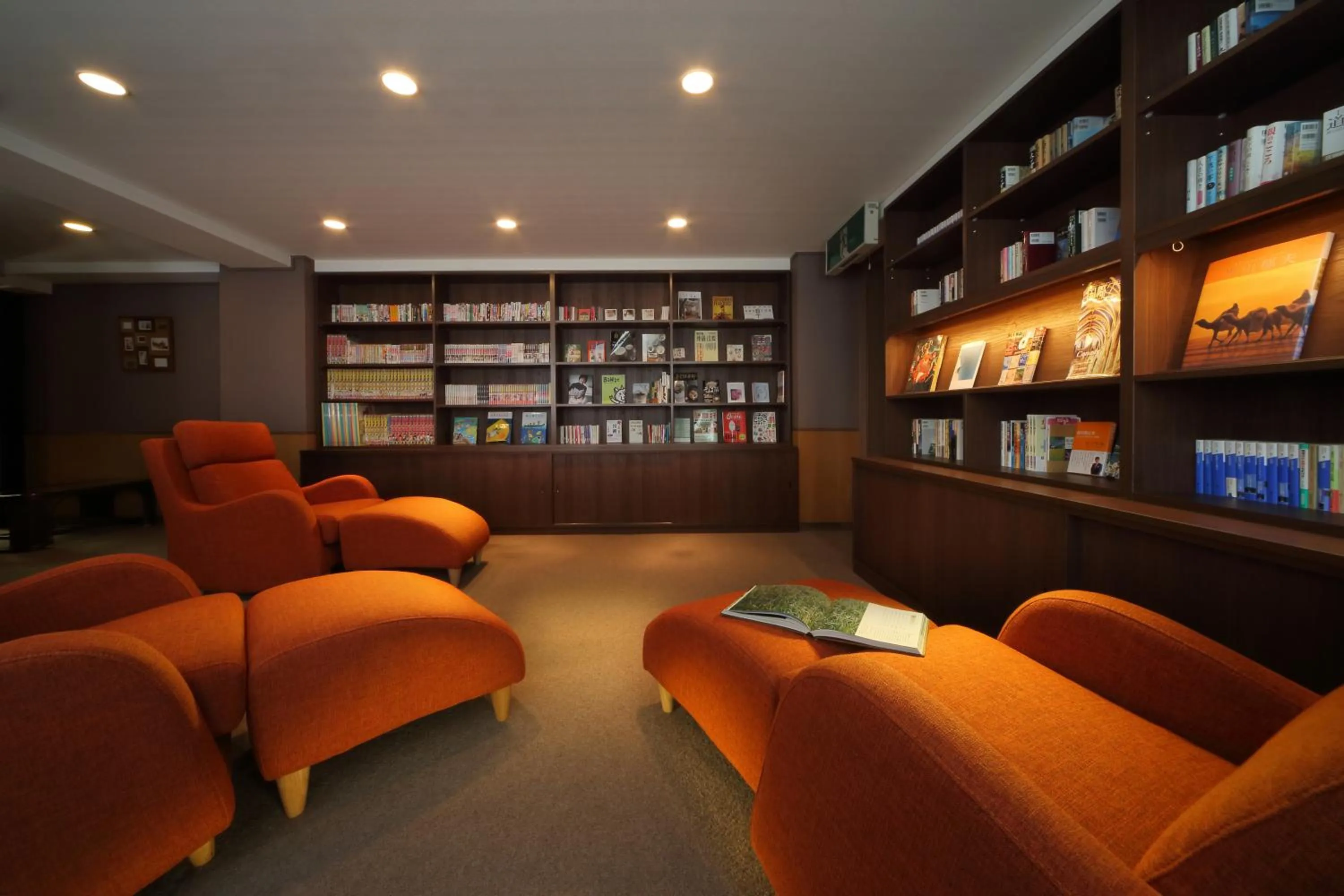 Lobby or reception in Tsuganoki