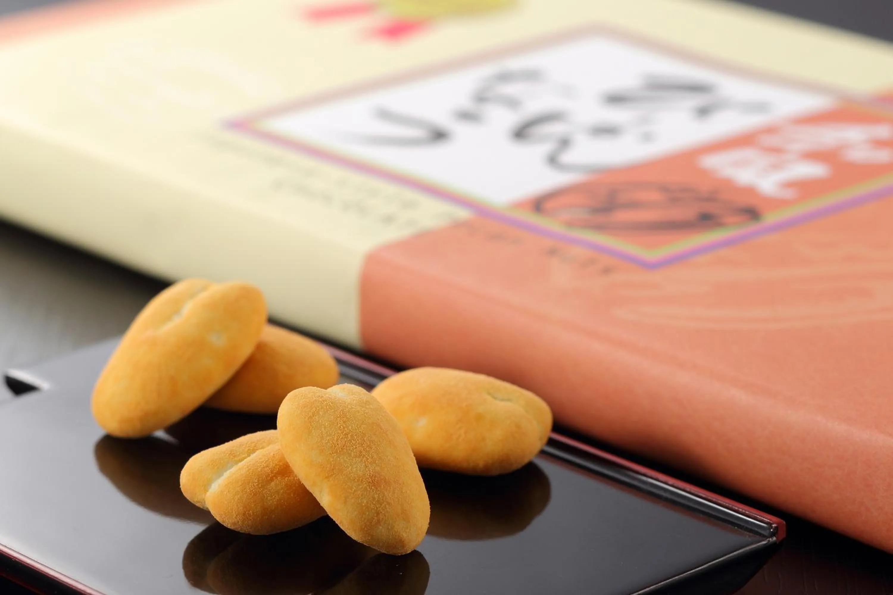 Food close-up in Tsuganoki