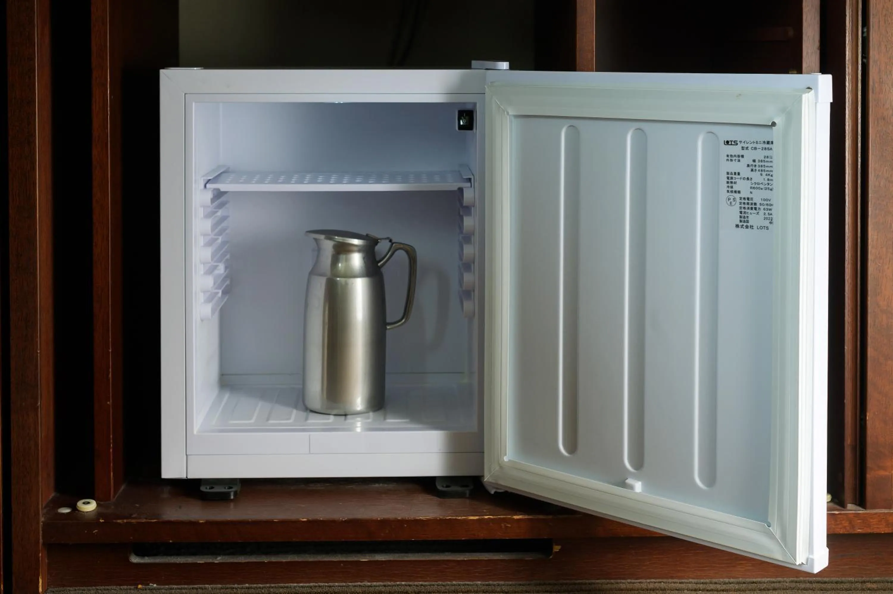 minibar in Hotel Aomori