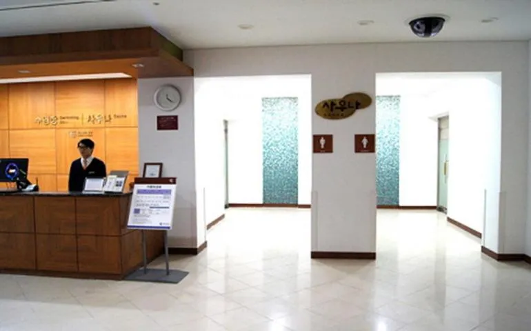 Sauna in Elysian Gangchon Resort