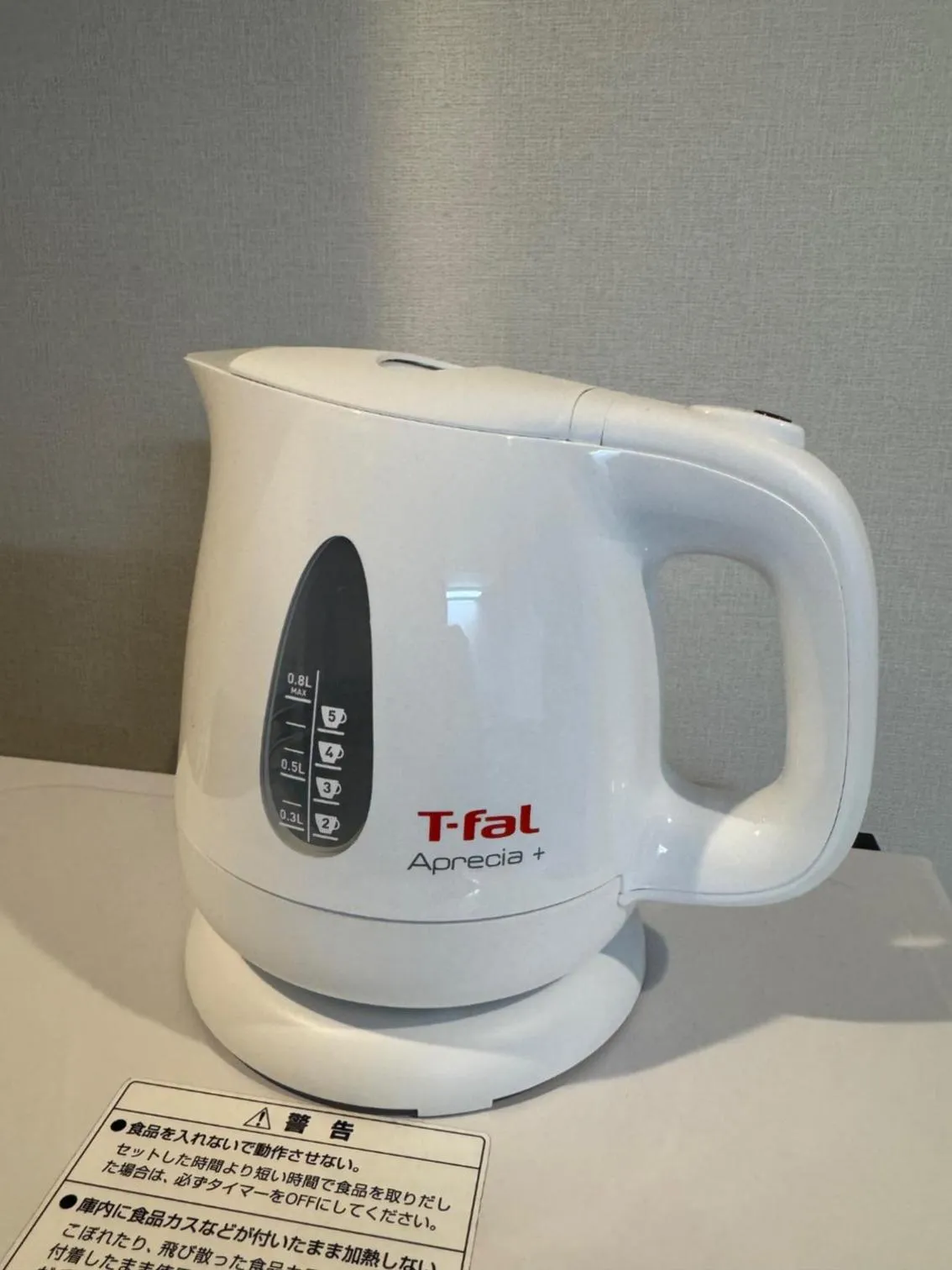 Kitchen or kitchenette in Kyostay Iroha Toji Annex