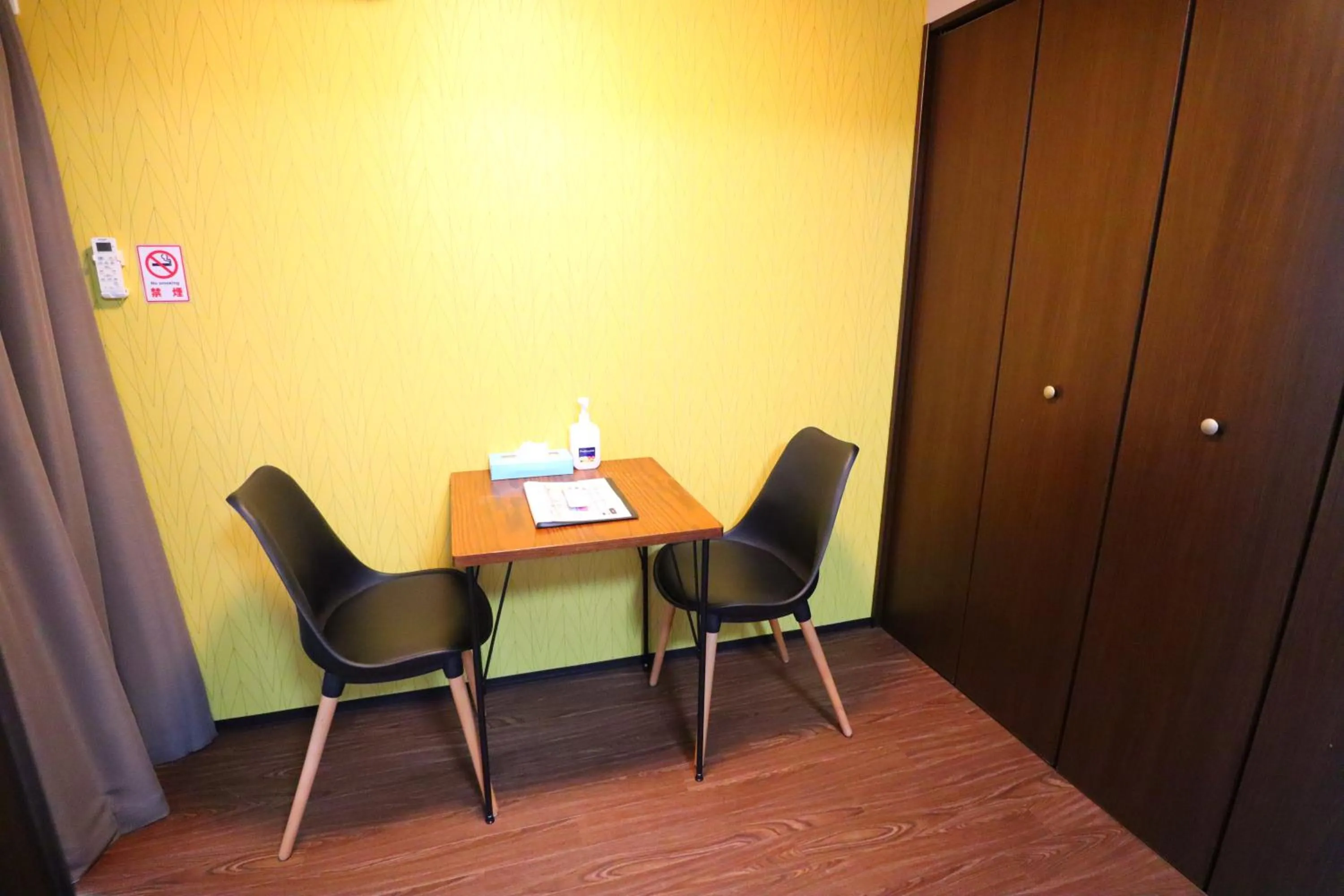 Other in Kyostay Iroha Toji Annex