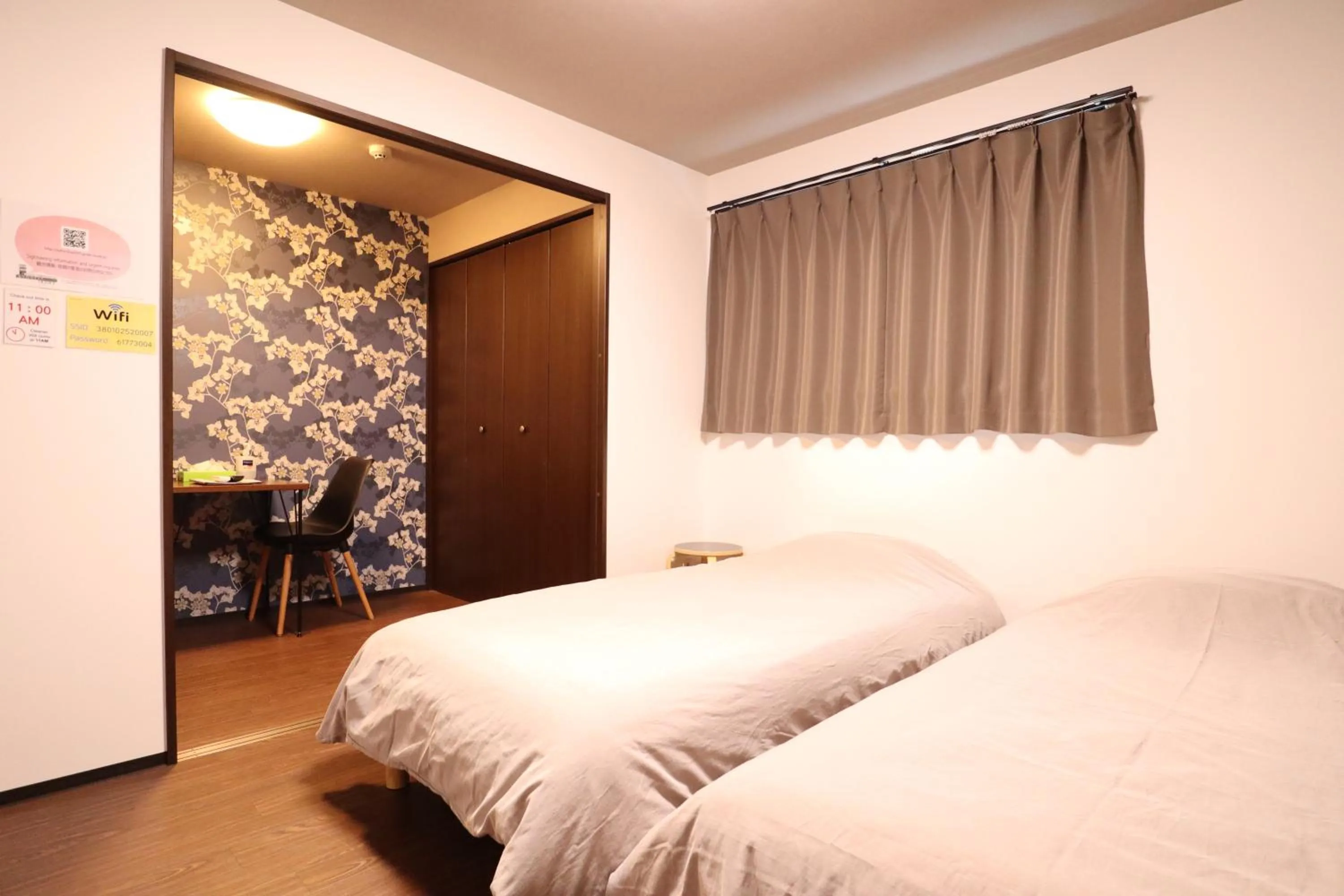 Bed in Kyostay Iroha Toji Annex