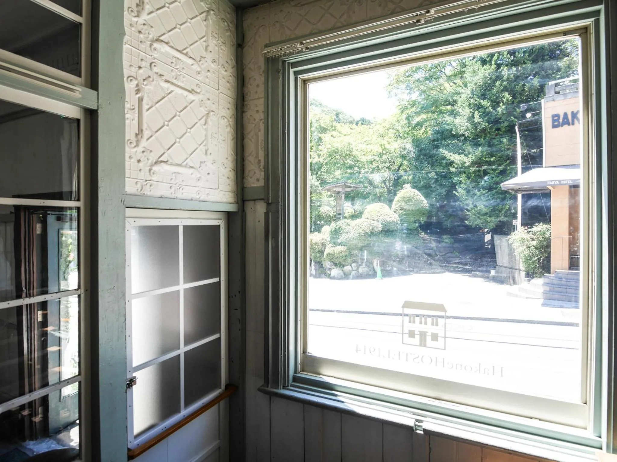 Lobby or reception in HakoneHOSTEL1914