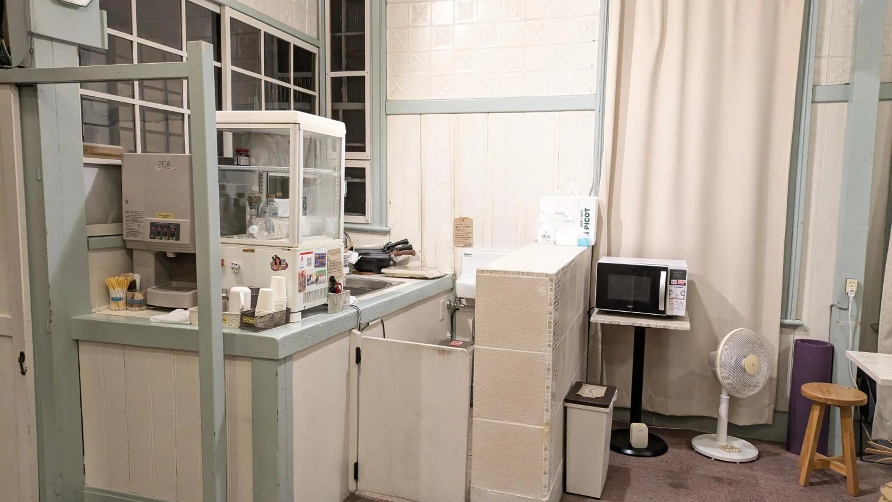 Kitchen or kitchenette in HakoneHOSTEL1914