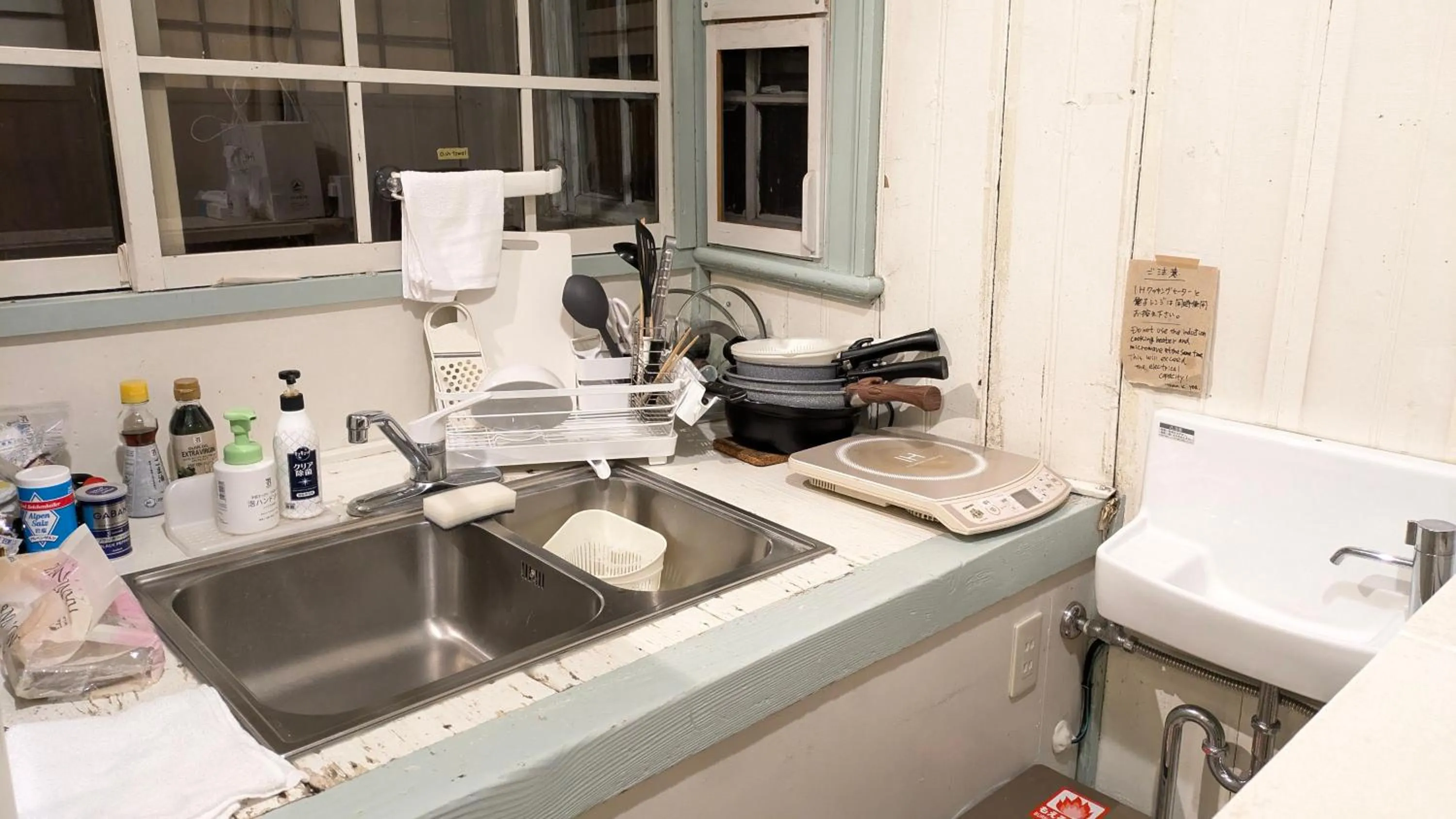 Kitchen or kitchenette in HakoneHOSTEL1914
