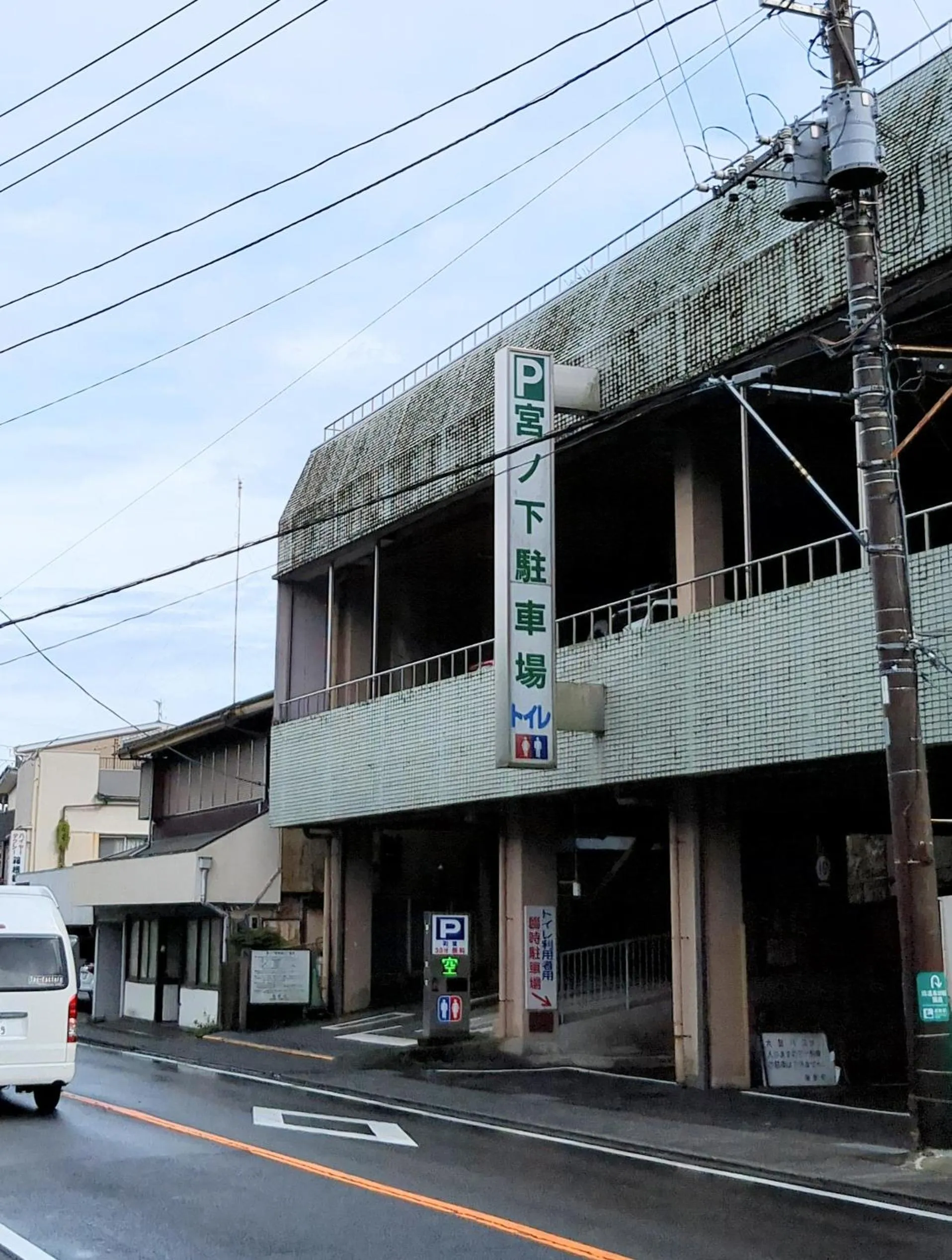 Parking in HakoneHOSTEL1914