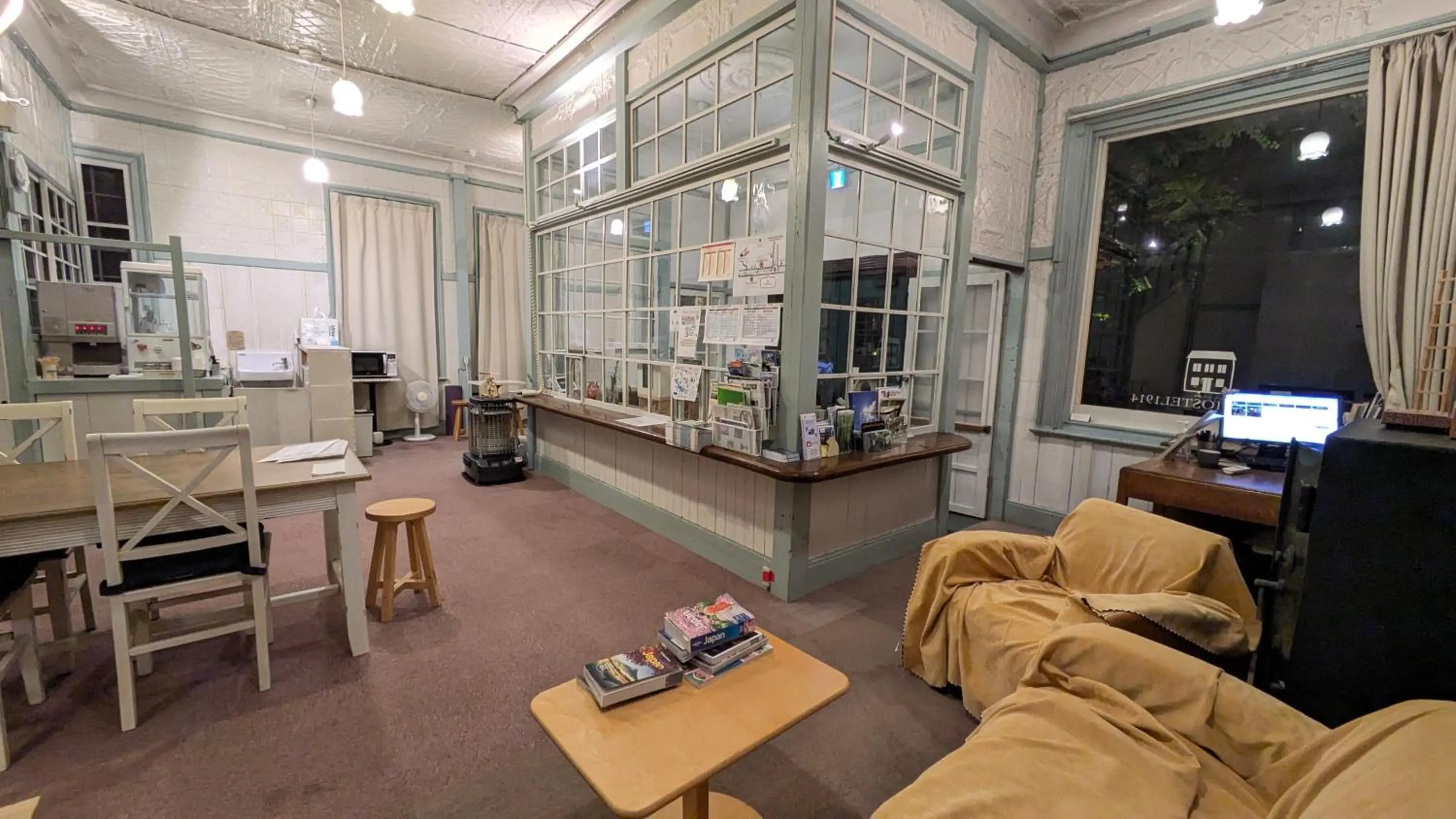 Communal lounge/ TV room in HakoneHOSTEL1914