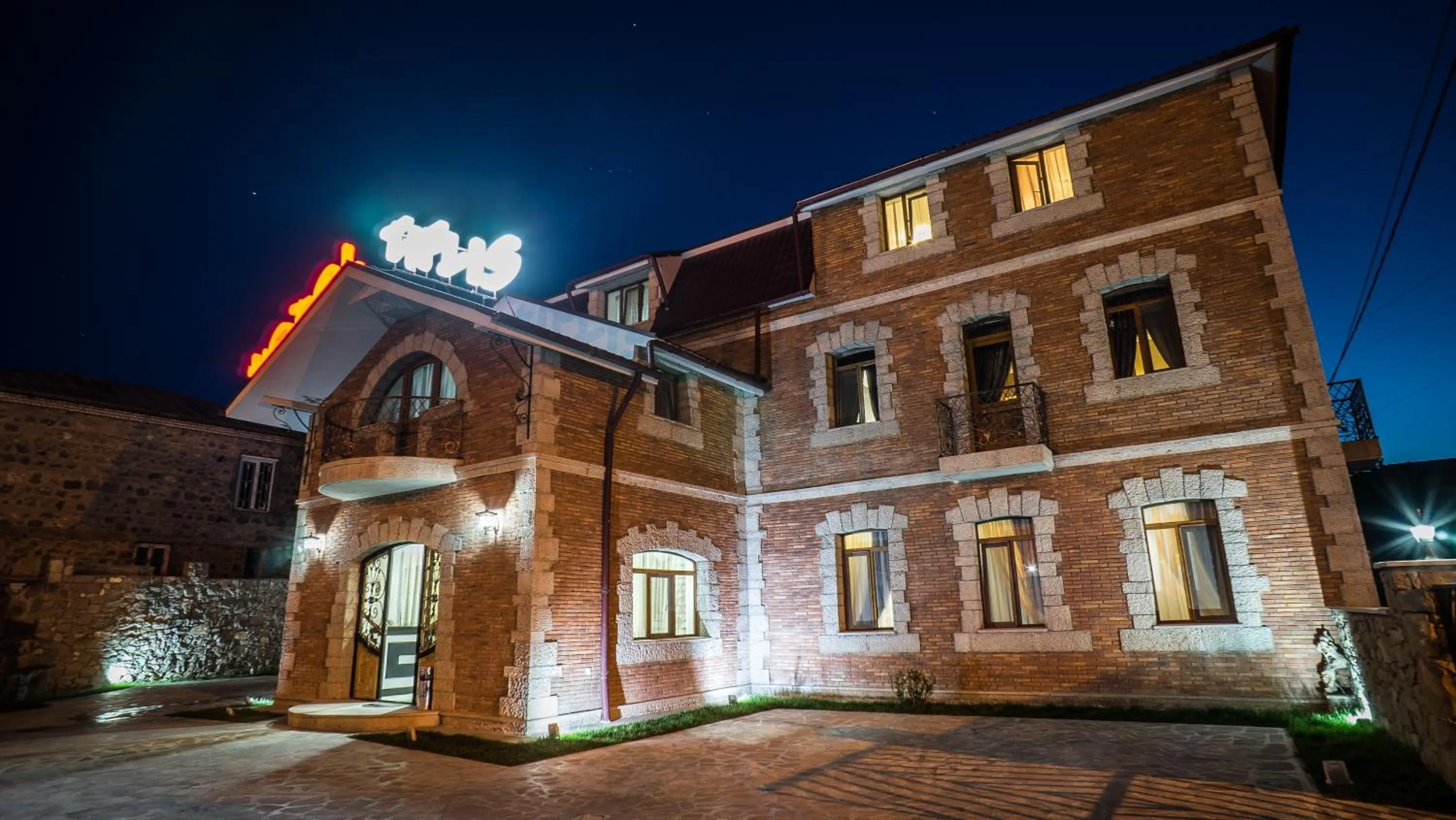 Facade/entrance in Hotel Tiflis