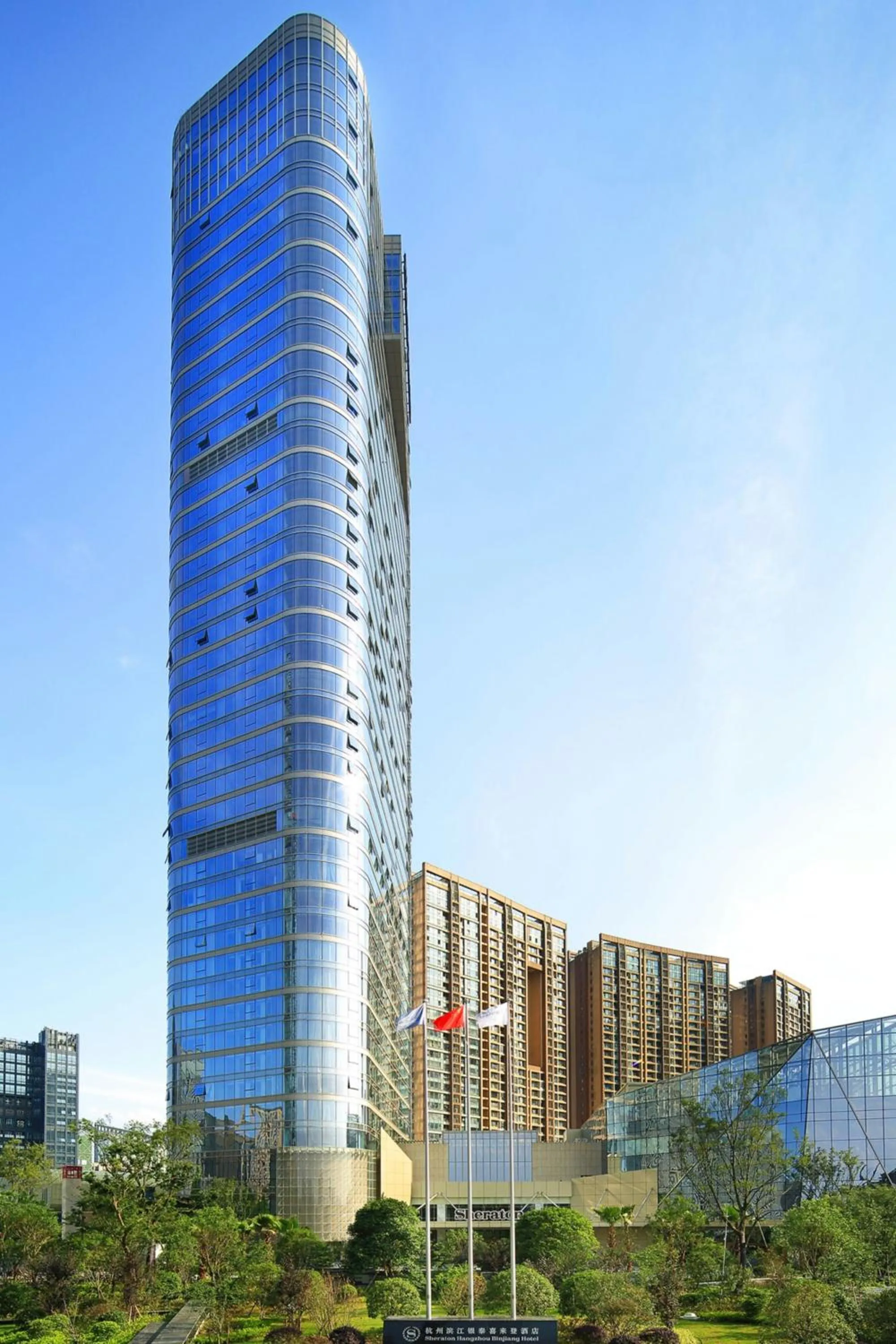 Property building in Sheraton Grand Hangzhou Binjiang Hotel