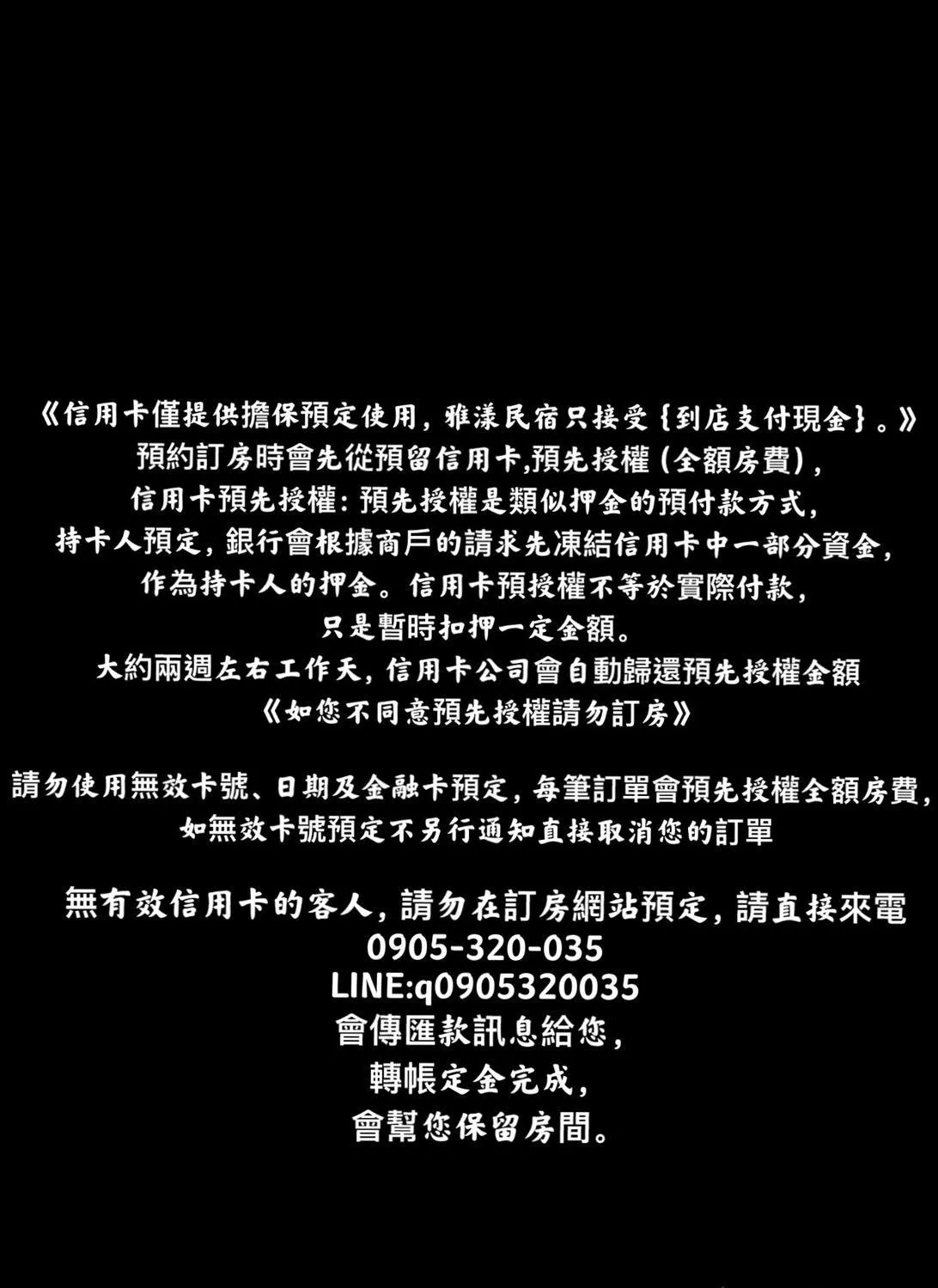 Property building in Avenue B&B