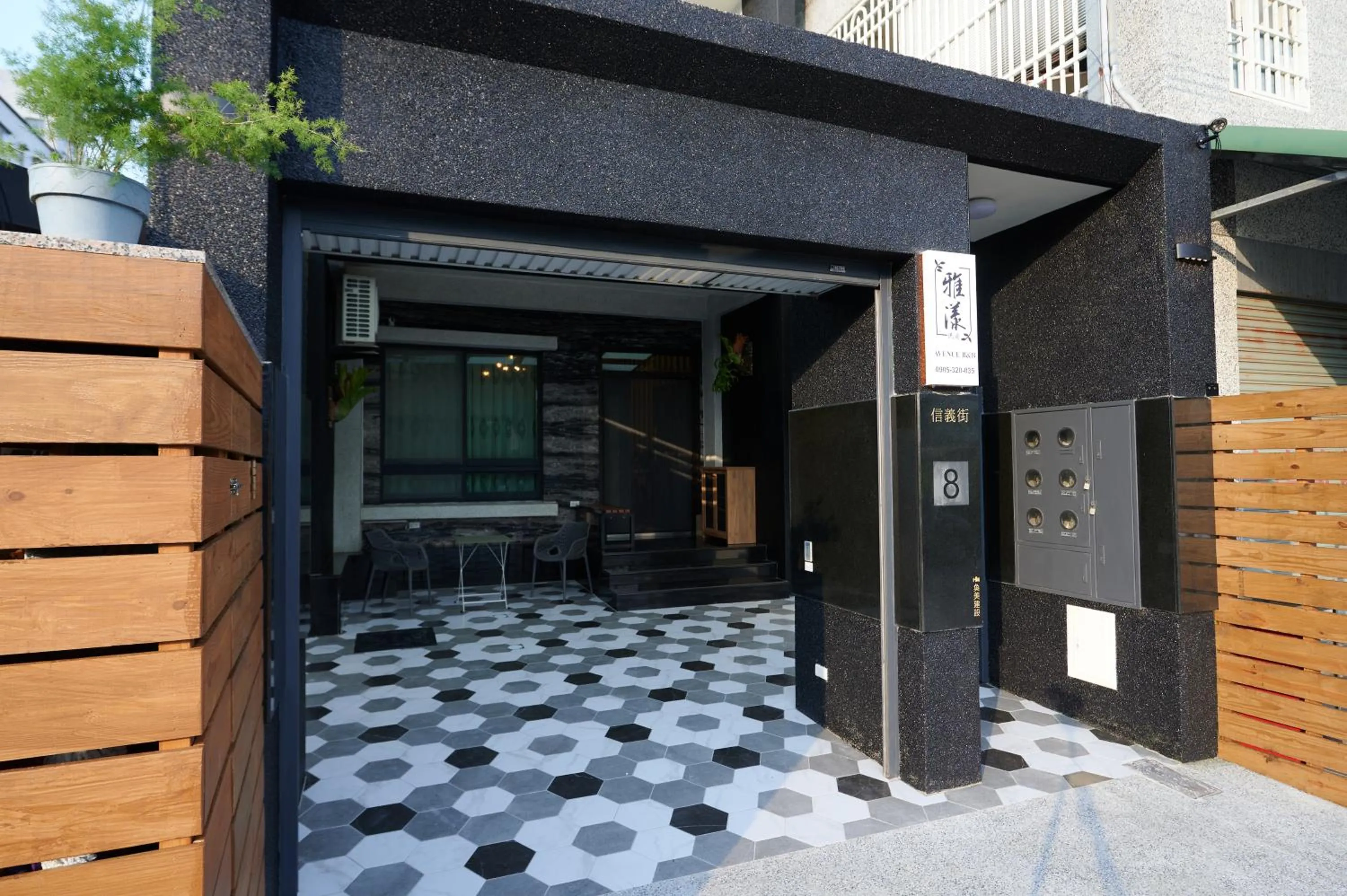 Property building in Avenue B&B