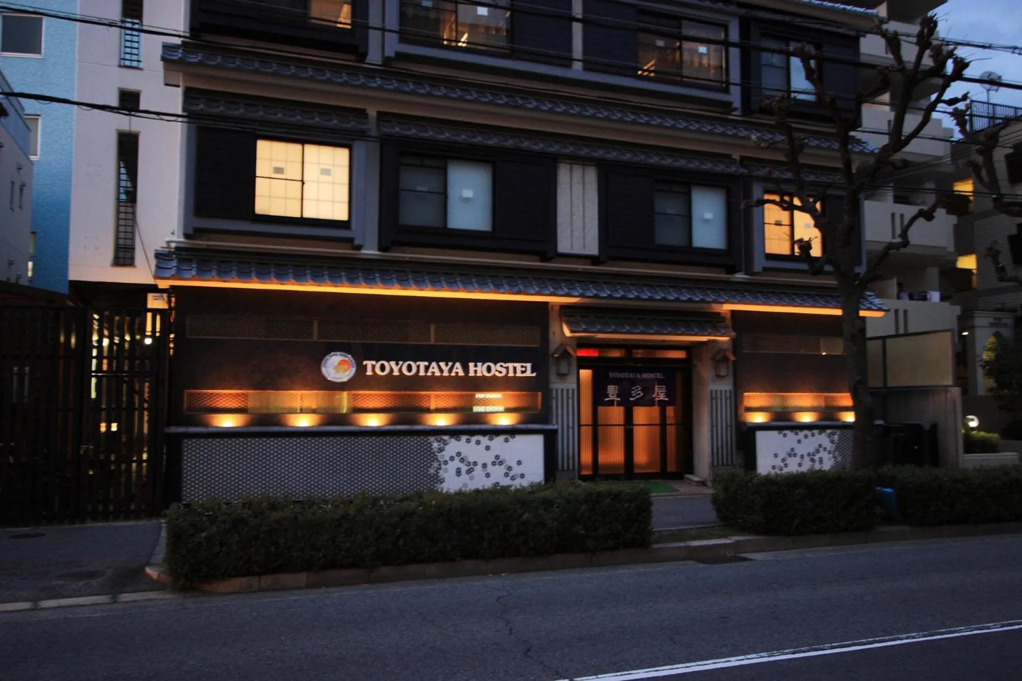Facade/entrance in Toyotaya Hostel