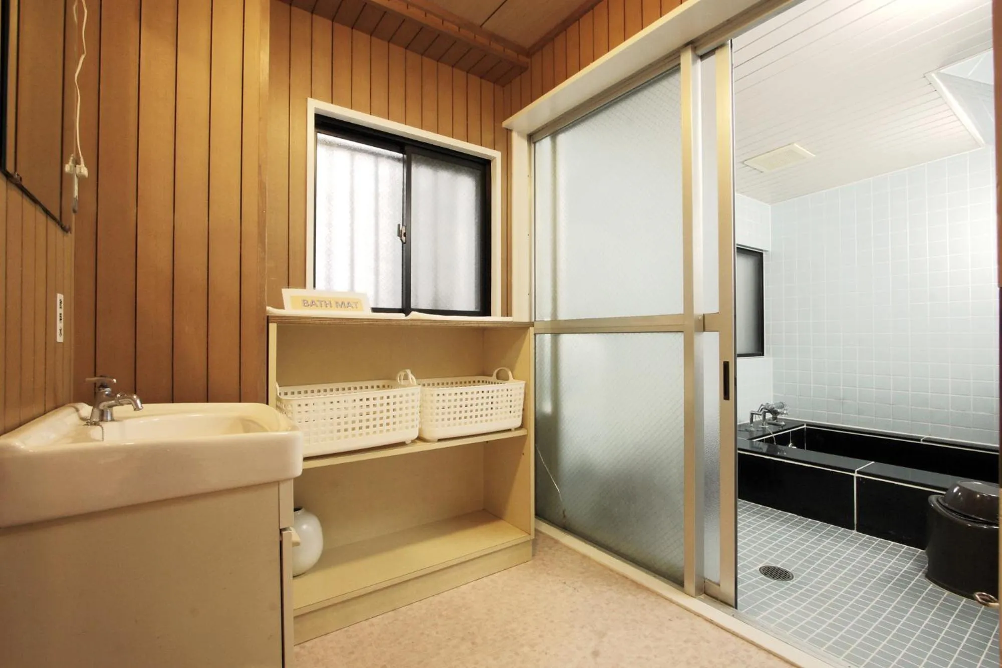Bathroom in Toyotaya Hostel