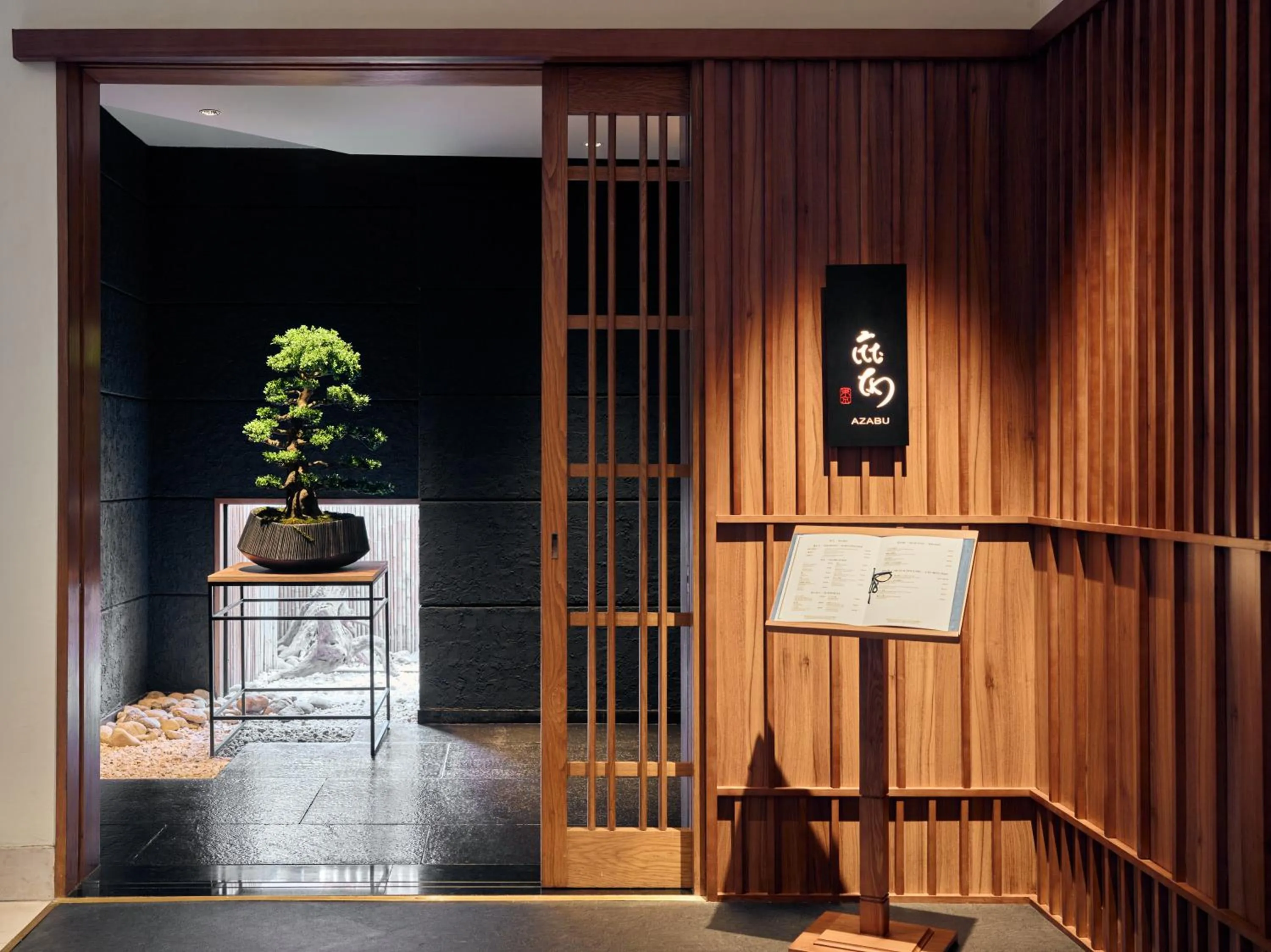 Restaurant/places to eat in Hôtel du Parc Hanoï