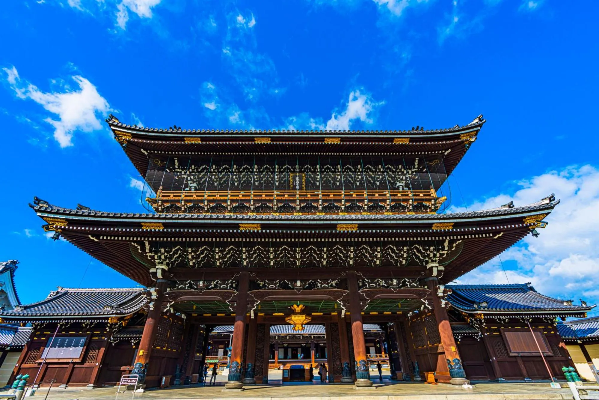 Nearby landmark in Sakura Guesthouse