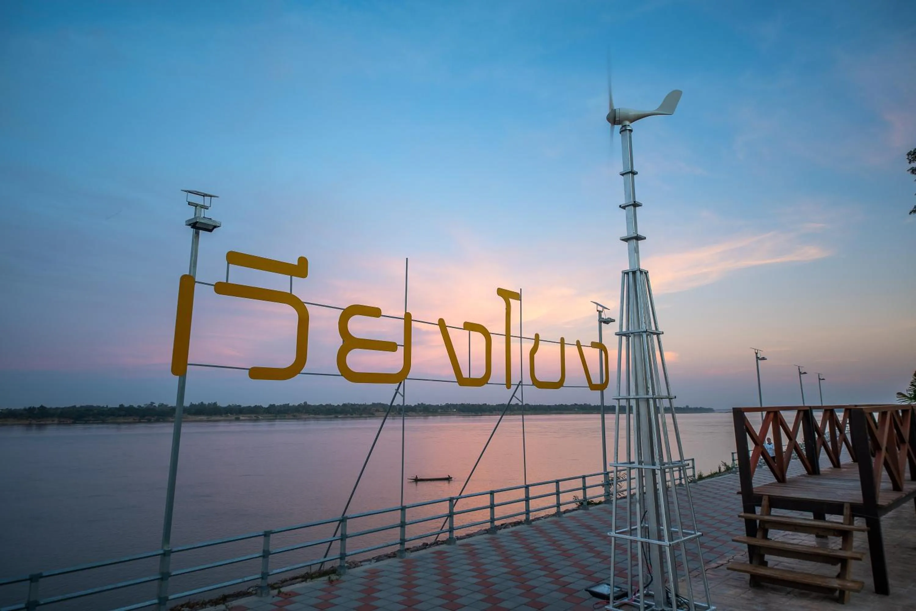 River view in ViengKhong Hotel