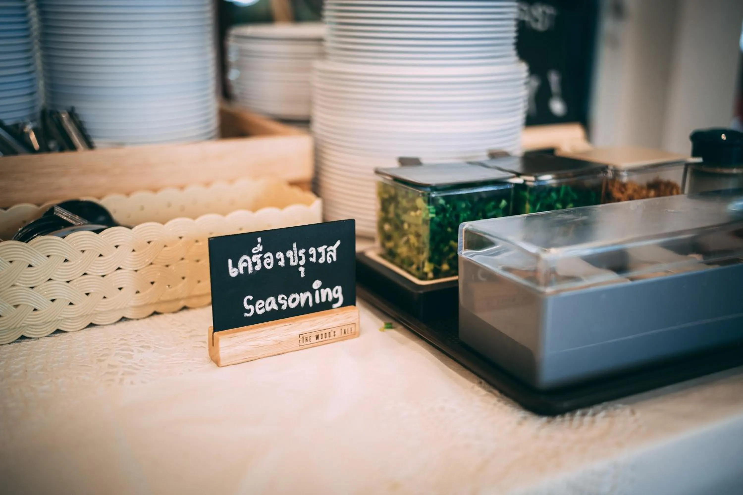 Breakfast in ViengKhong Hotel