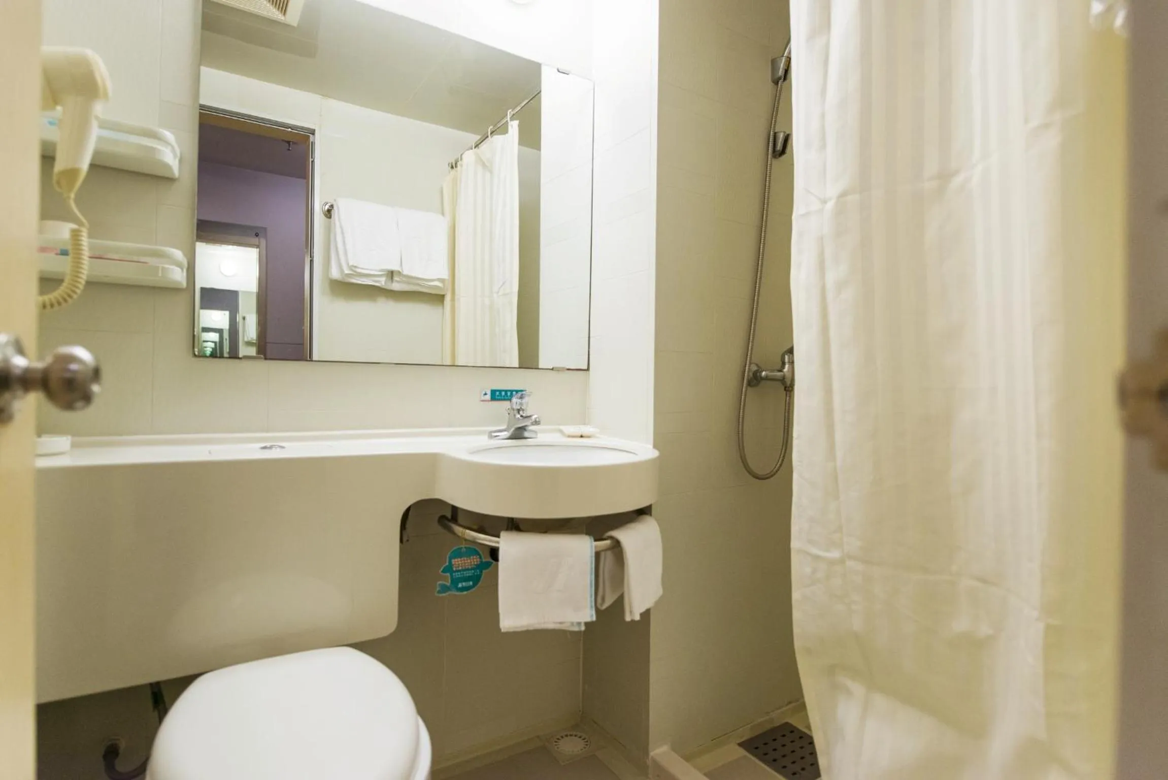 Bathroom in Jinjiang Inn Anqing Renmin Road Pedestrian Street