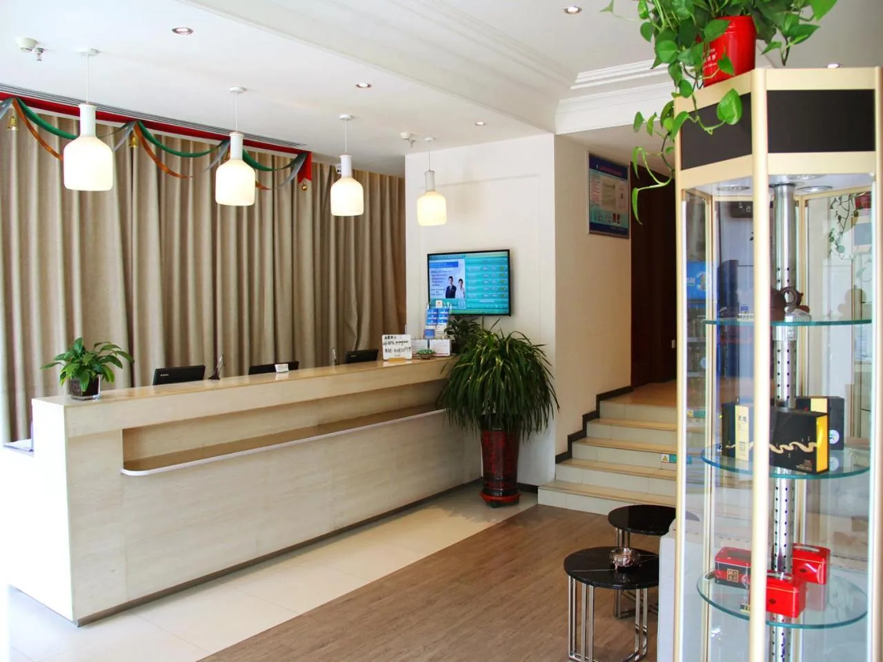 Lobby or reception in JinJiang Inn Pingyang Taiyuan Road Hotel
