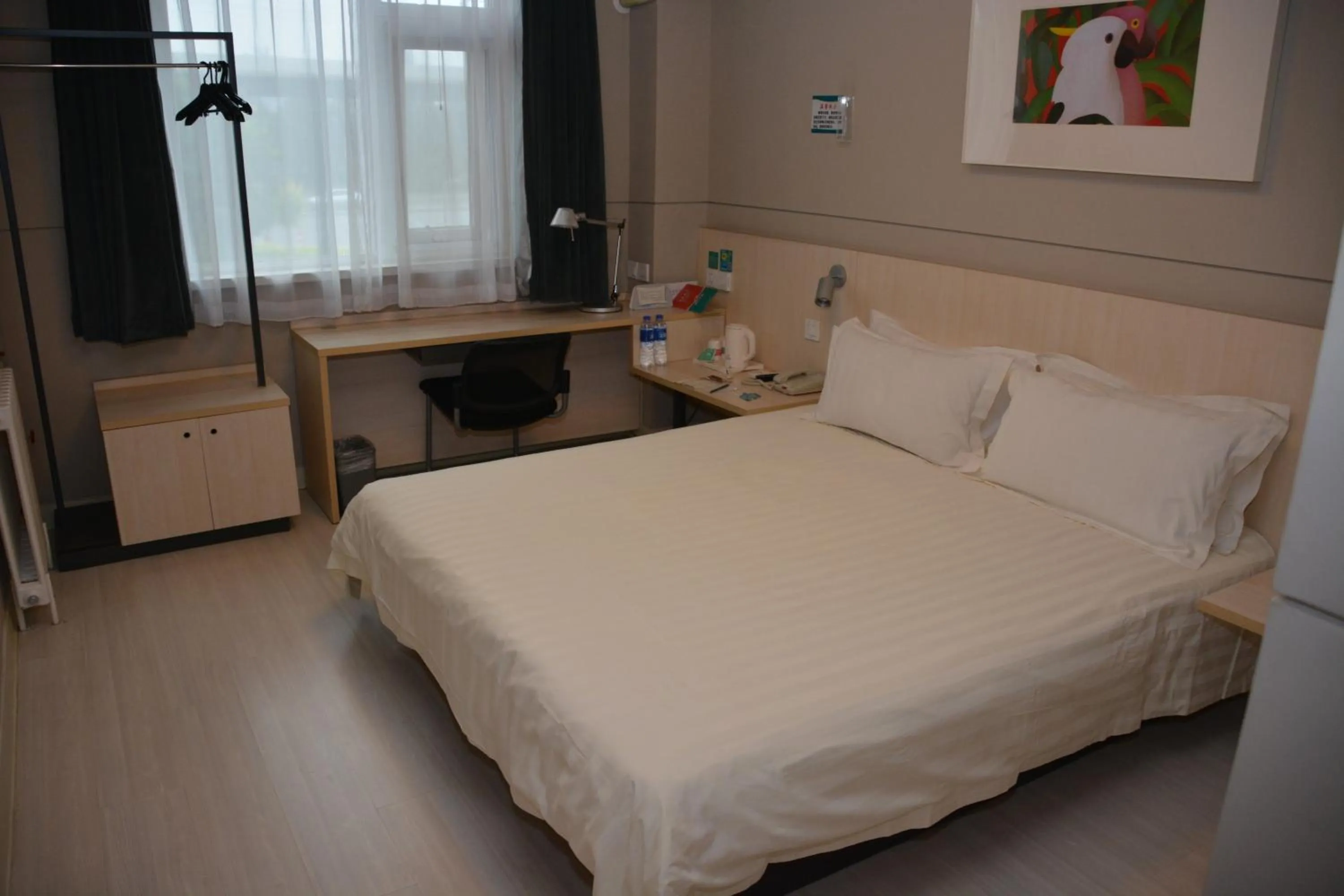 Photo of the whole room in Jinjiang Inn Hotel Tianjin Jintang Highway Steel pipe company Light rail station Branch