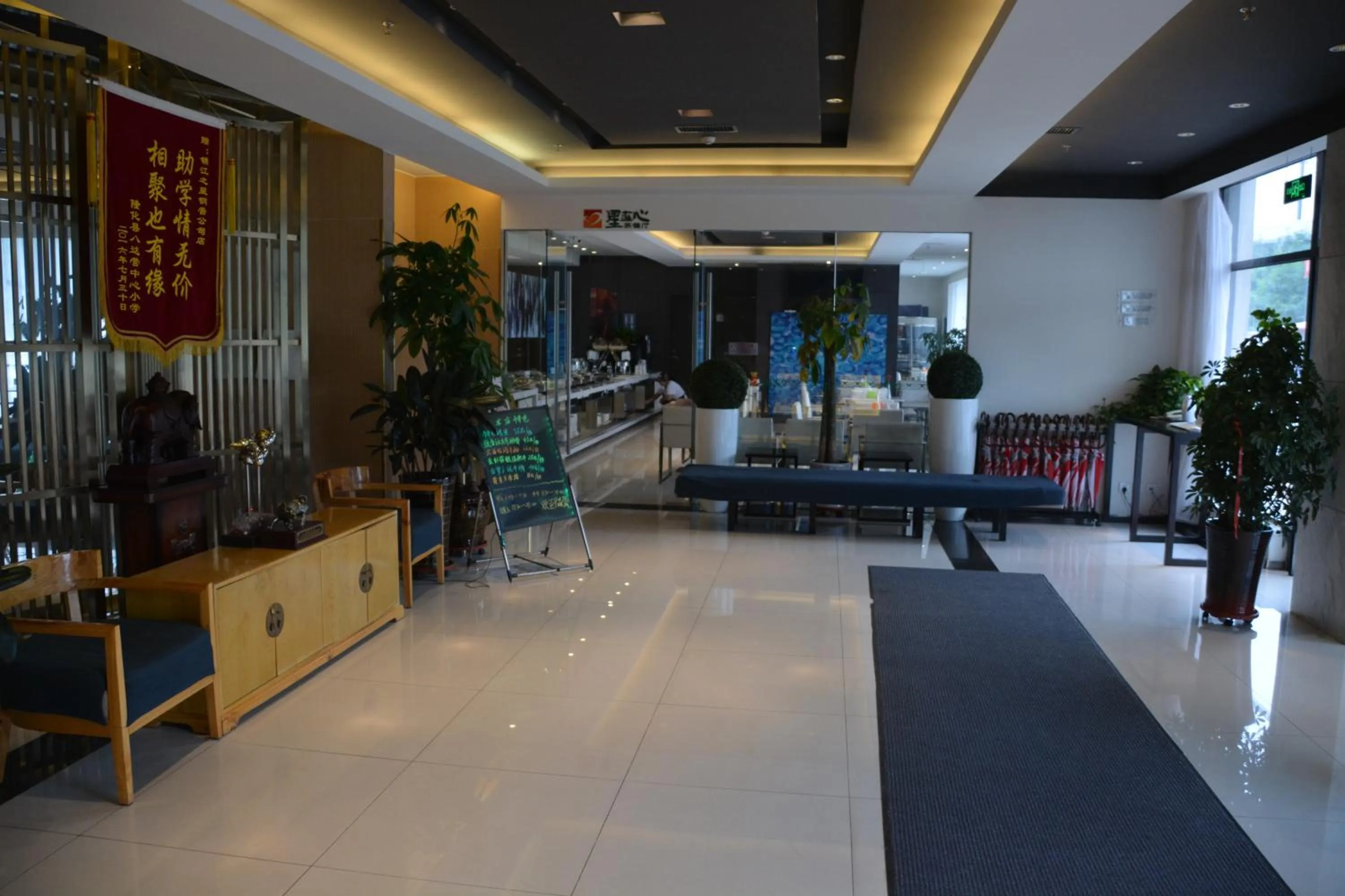 Lobby or reception, Lobby/Reception in Jinjiang Inn Hotel Tianjin Jintang Highway Steel pipe company Light rail station Branch