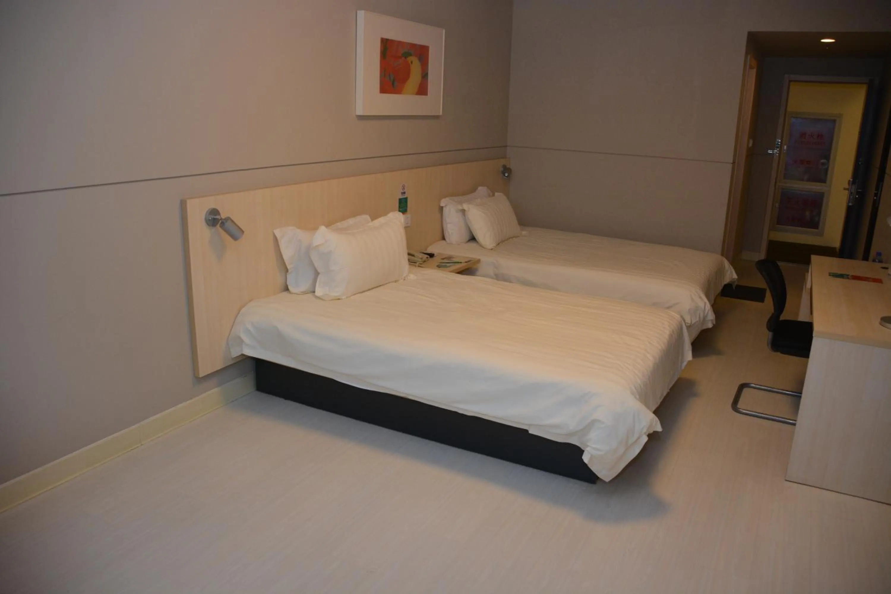 Bedroom in Jinjiang Inn Hotel Tianjin Jintang Highway Steel pipe company Light rail station Branch