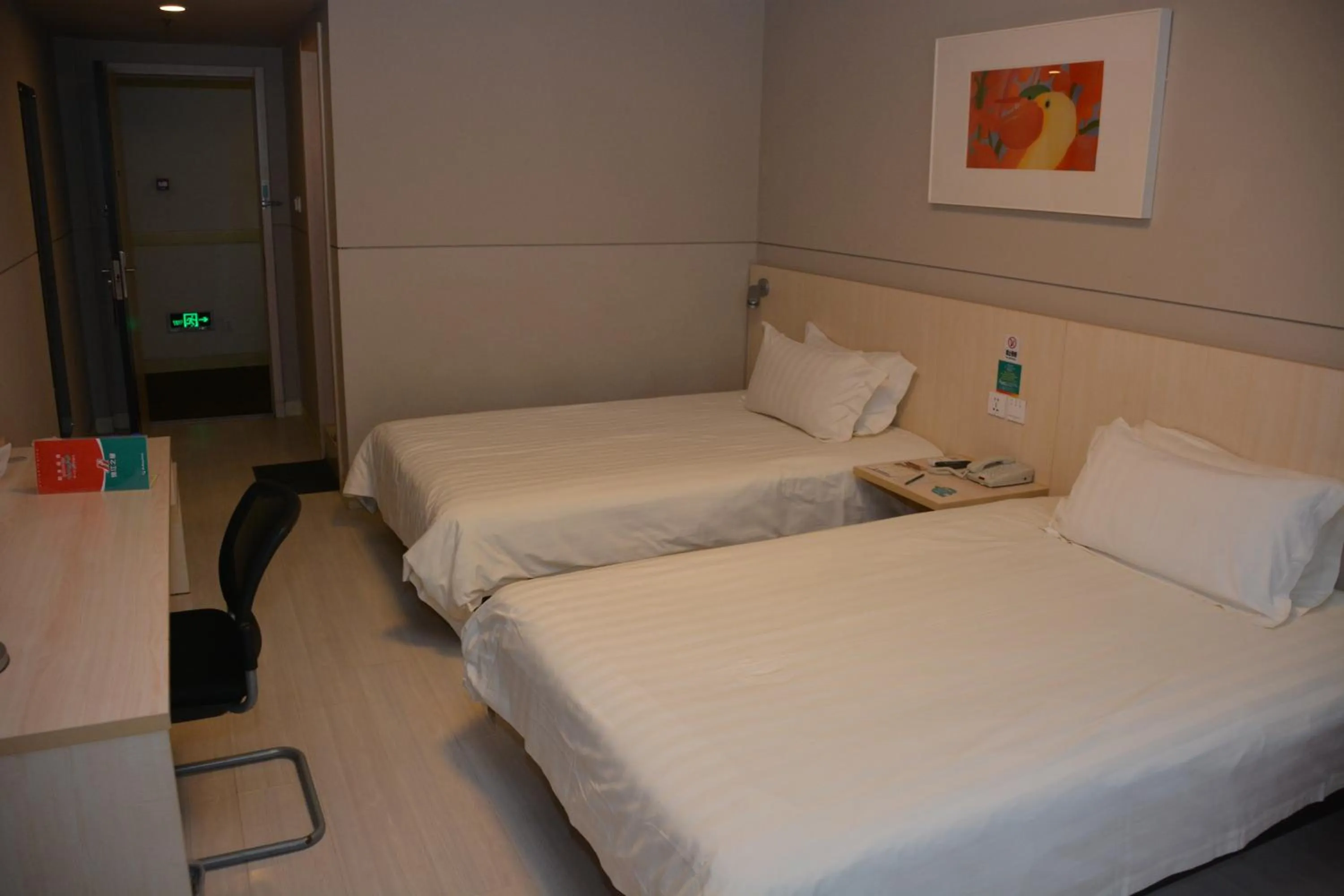 Photo of the whole room in Jinjiang Inn Hotel Tianjin Jintang Highway Steel pipe company Light rail station Branch