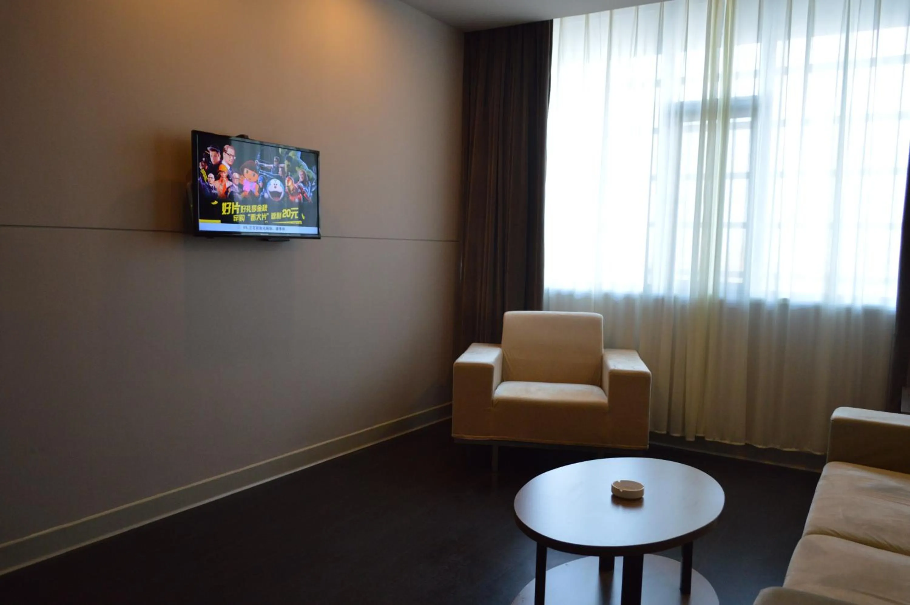 Decorative detail in JinJiang Inn Wujiang Tongli Yunli Bridge