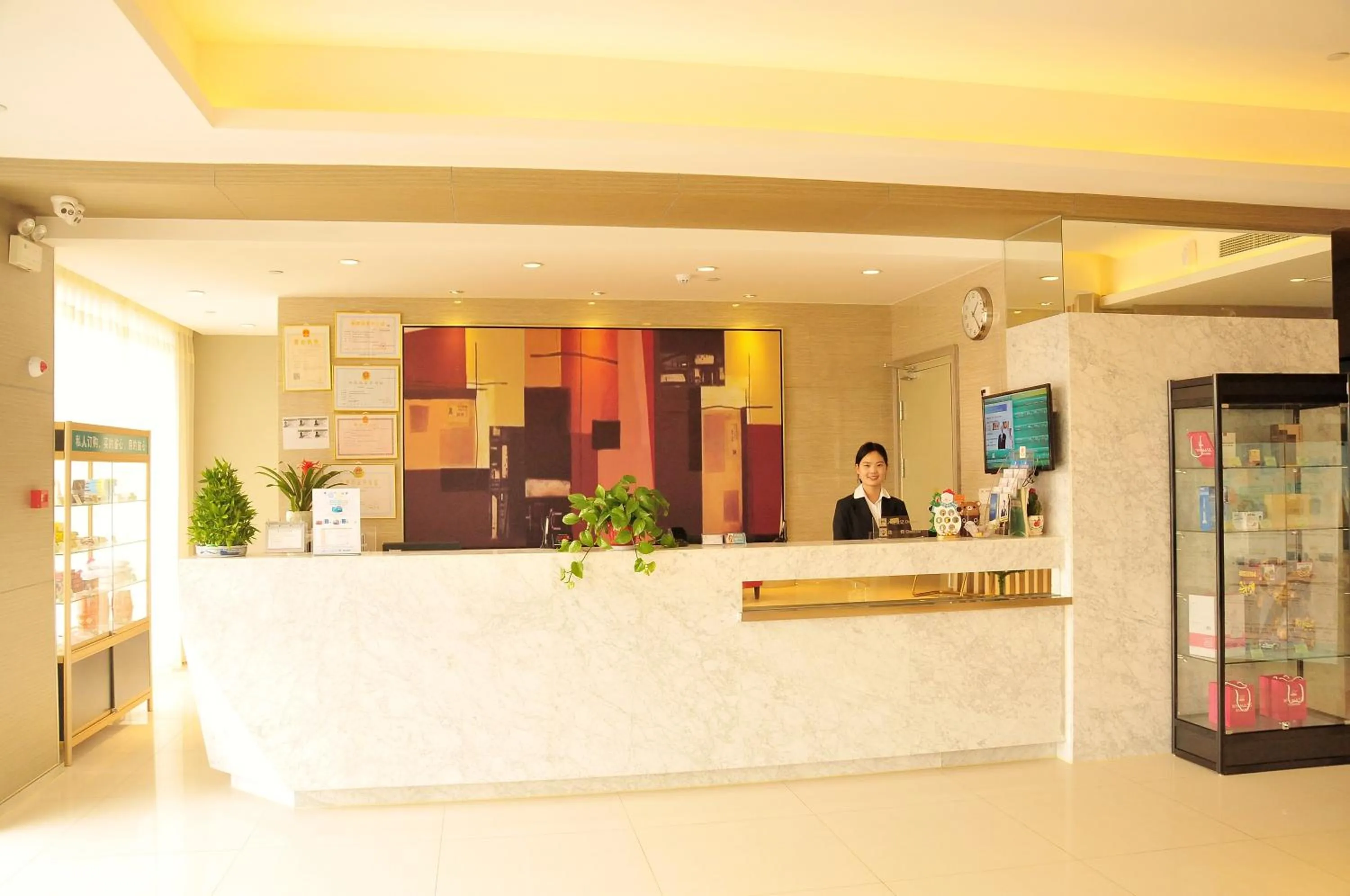 Lobby or reception in JinJiang Inn Wujiang Tongli Yunli Bridge