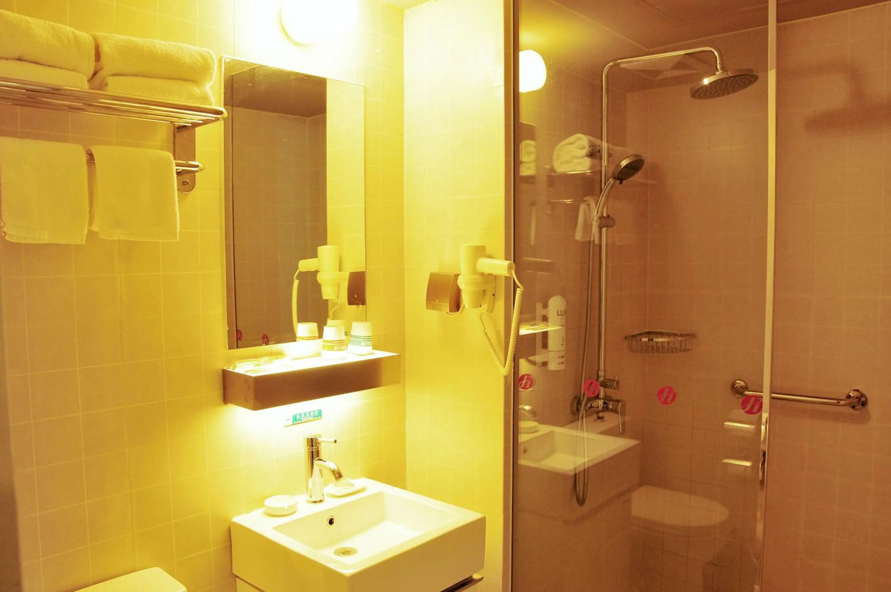 Toilet in JinJiang Inn Wujiang Tongli Yunli Bridge