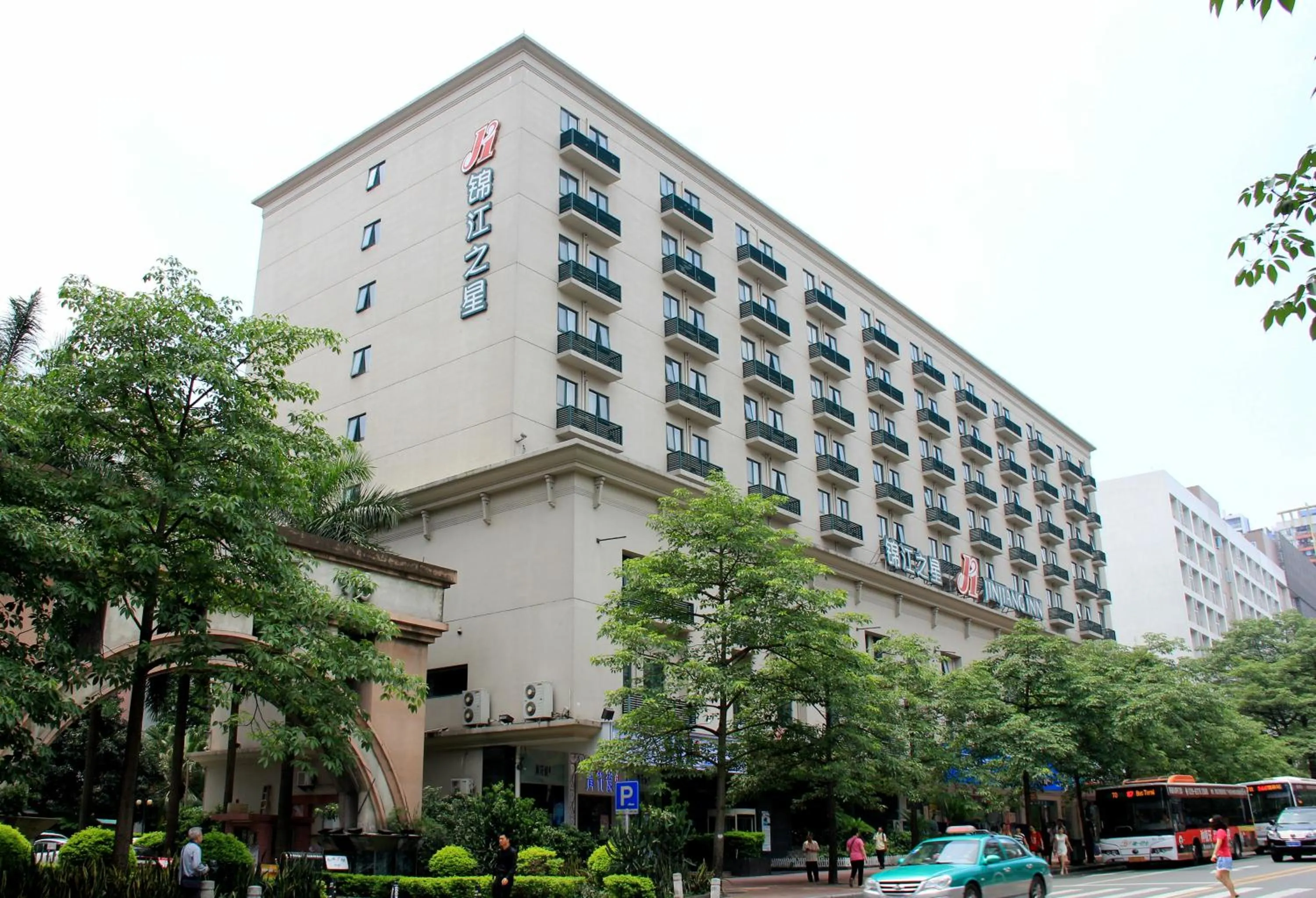 Property building in Jinjiang Inn Guangzhou Haizhu Jiangtai Road Subway Station