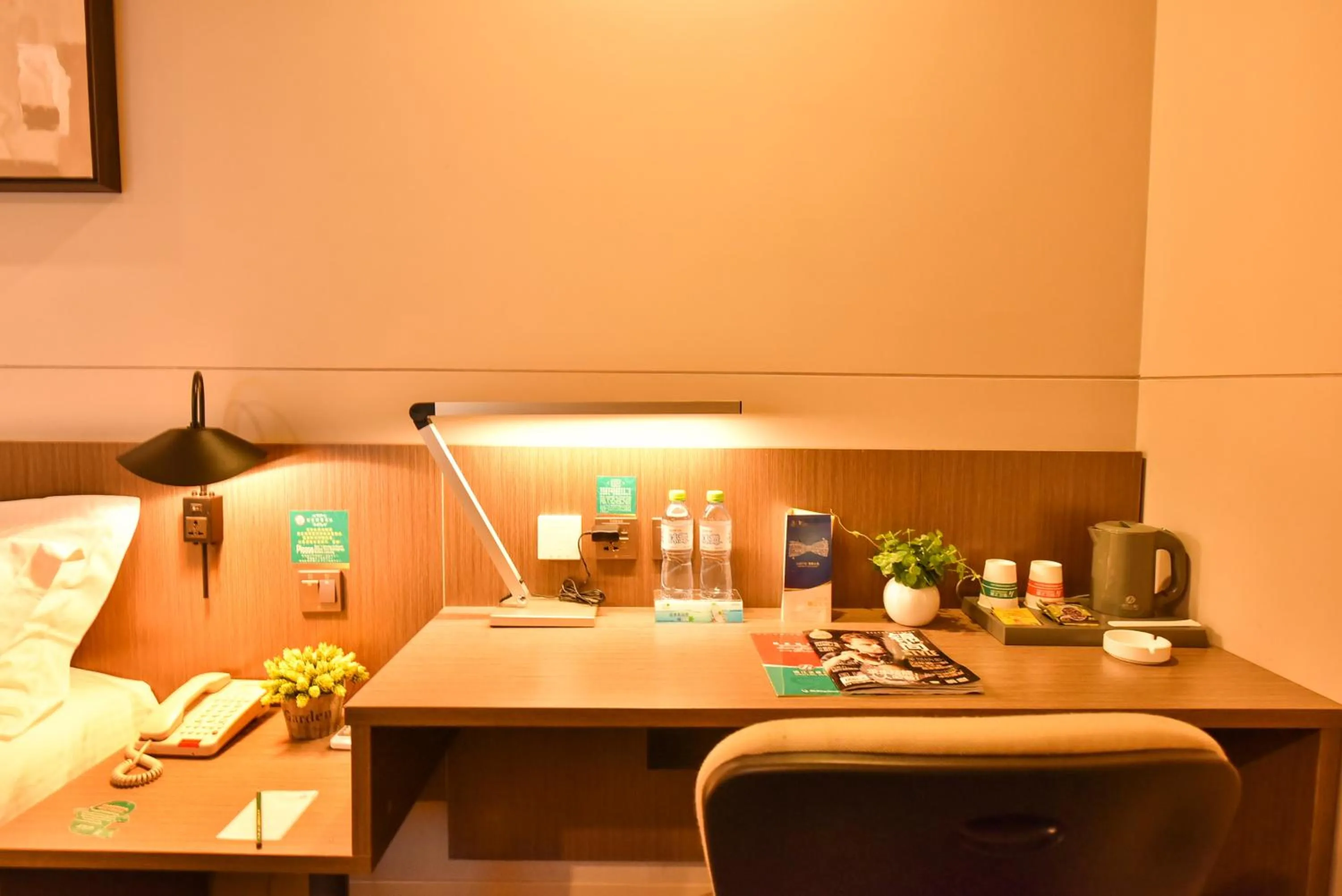 Jinjiang Inn Haikou Binhai Avenue Qilou Old Street