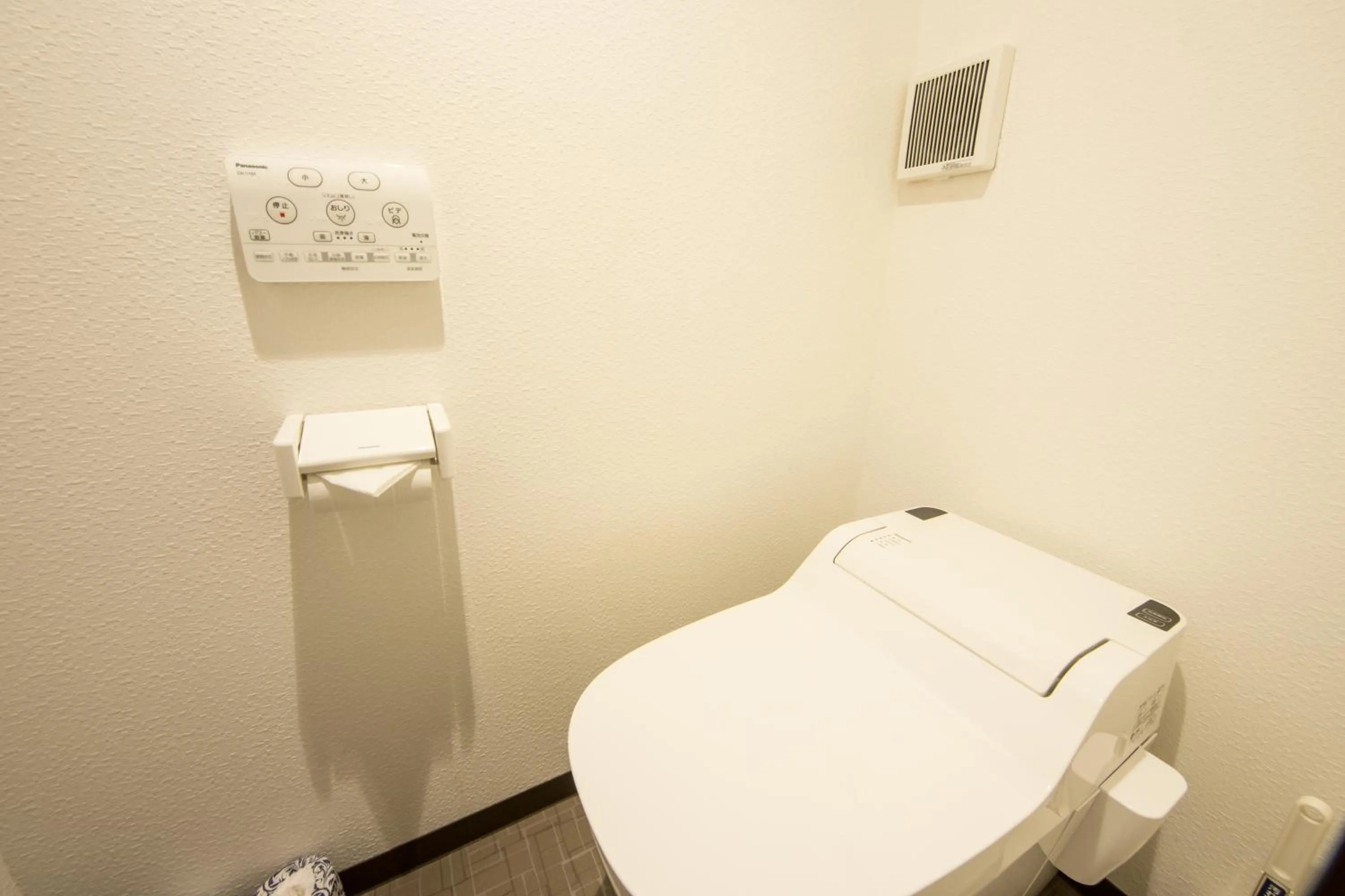 Toilet in Rinn Kiyomizu Villa