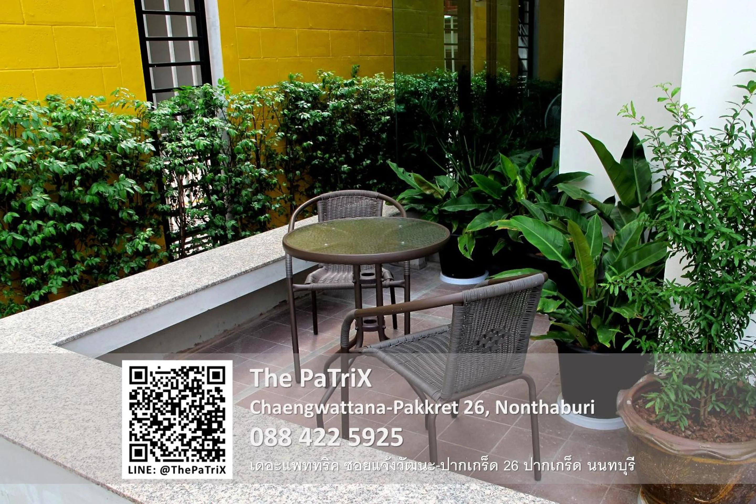 Day in The PaTriX Chaengwattana