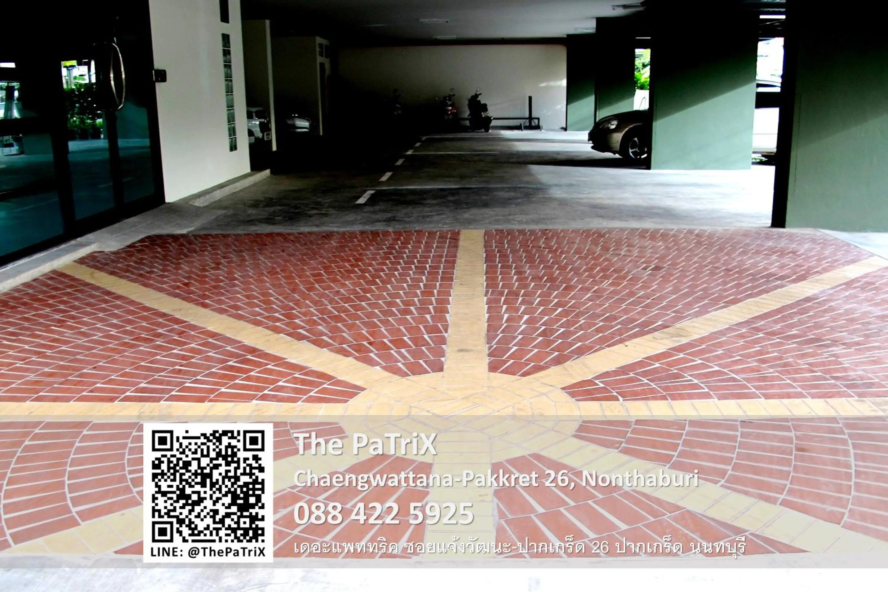 Day in The PaTriX Chaengwattana