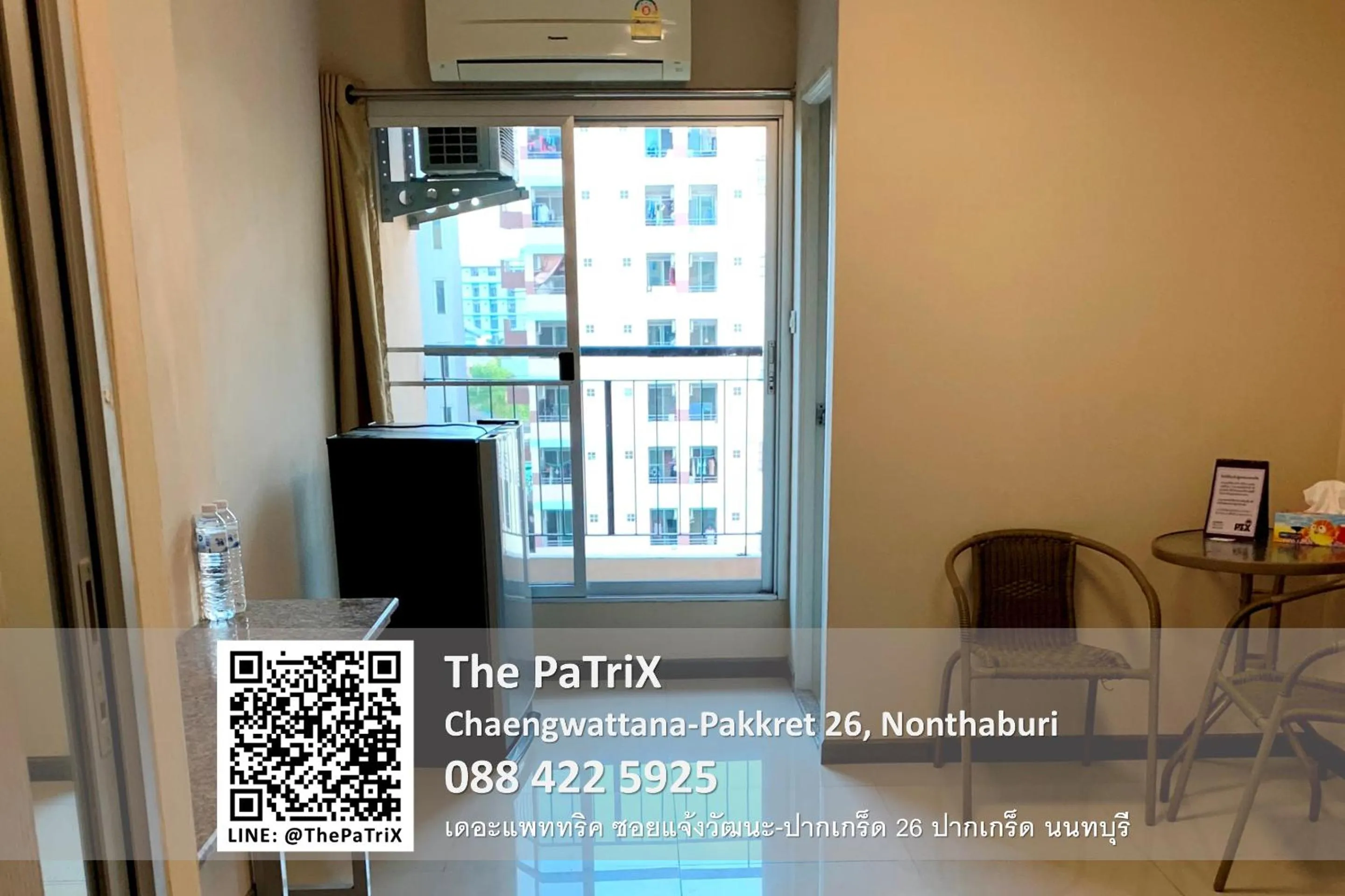 Living room in The PaTriX Chaengwattana