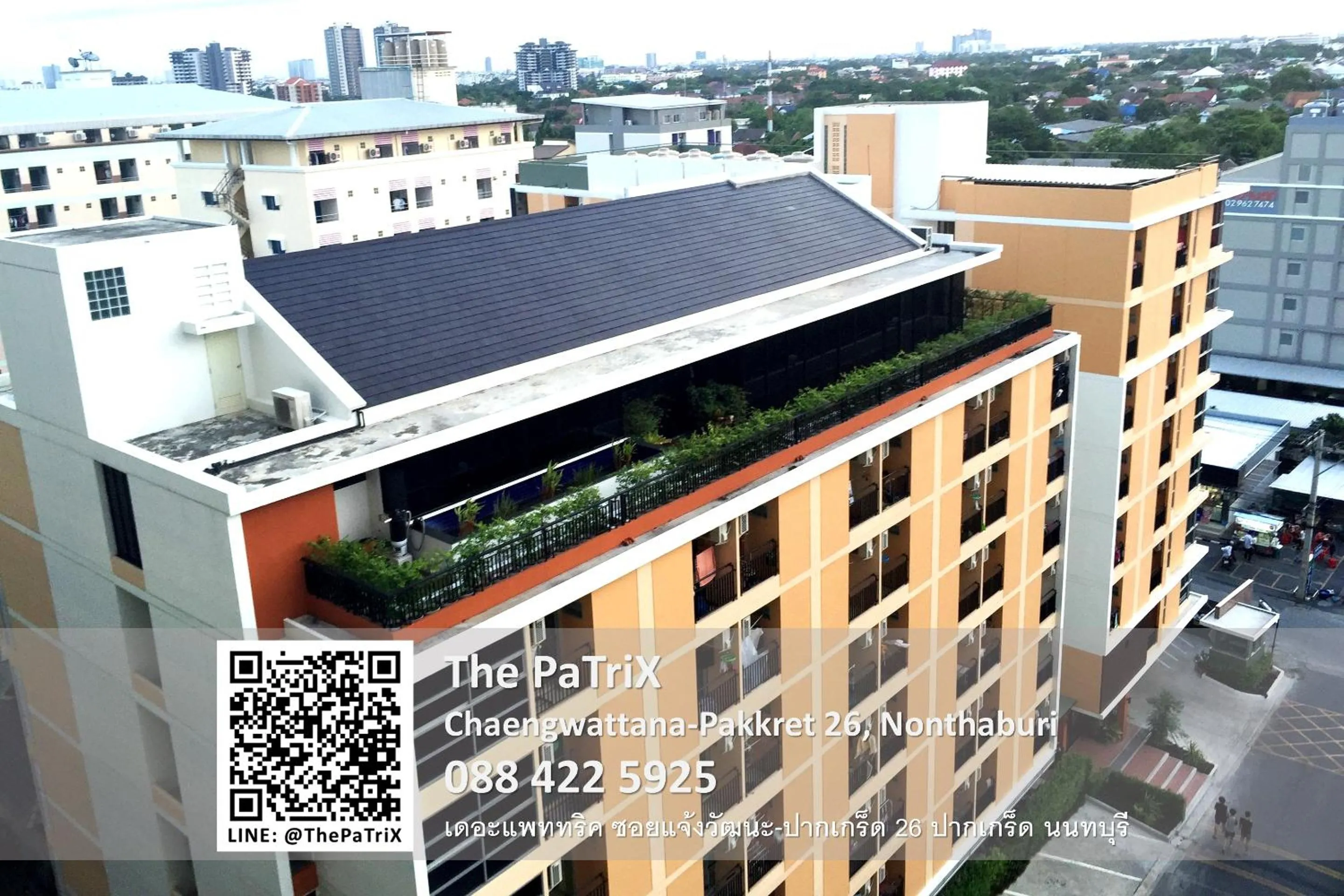 Day in The PaTriX Chaengwattana