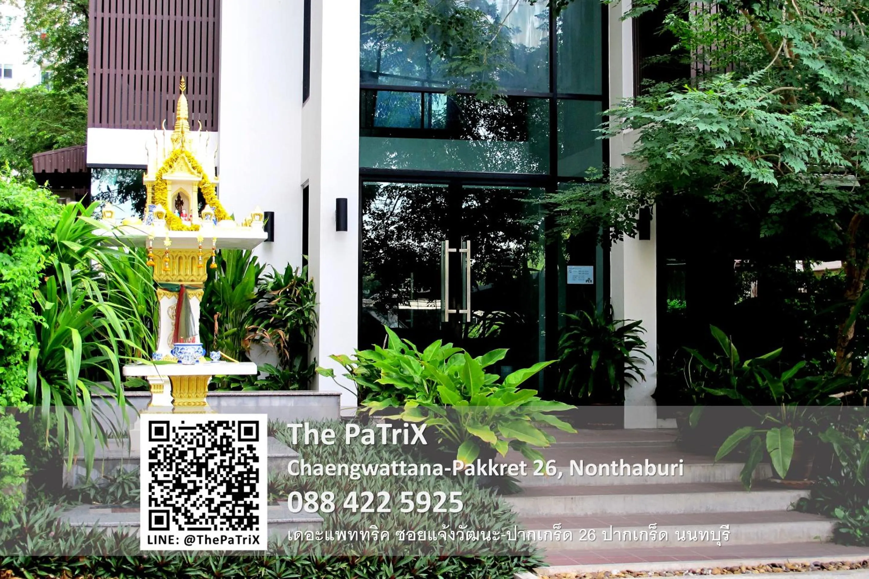 Day in The PaTriX Chaengwattana