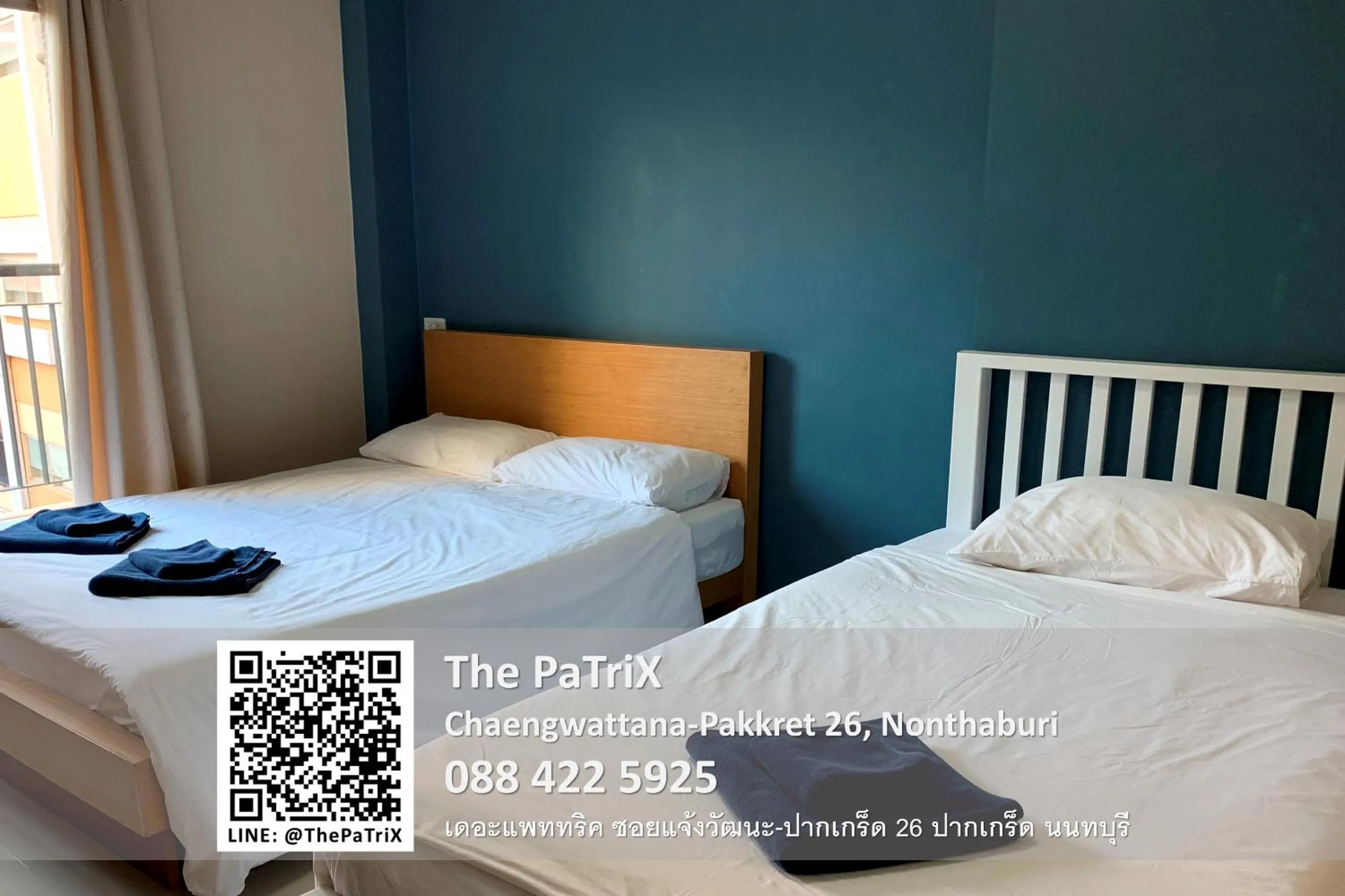 Bed in The PaTriX Chaengwattana