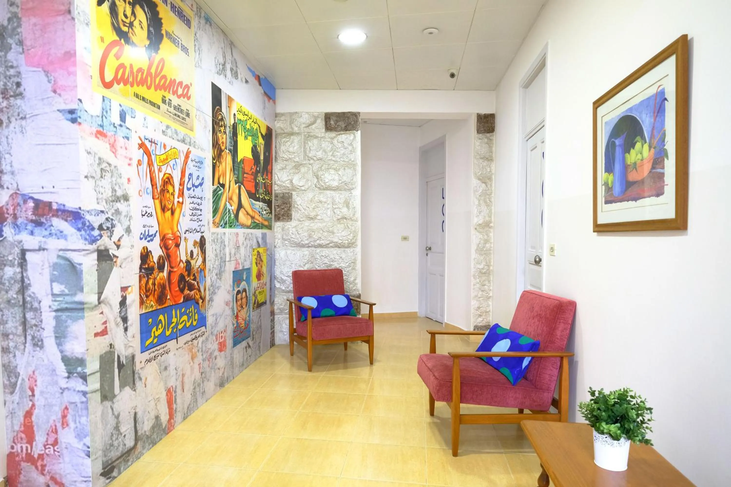 Area and facilities in Hotel Wakim