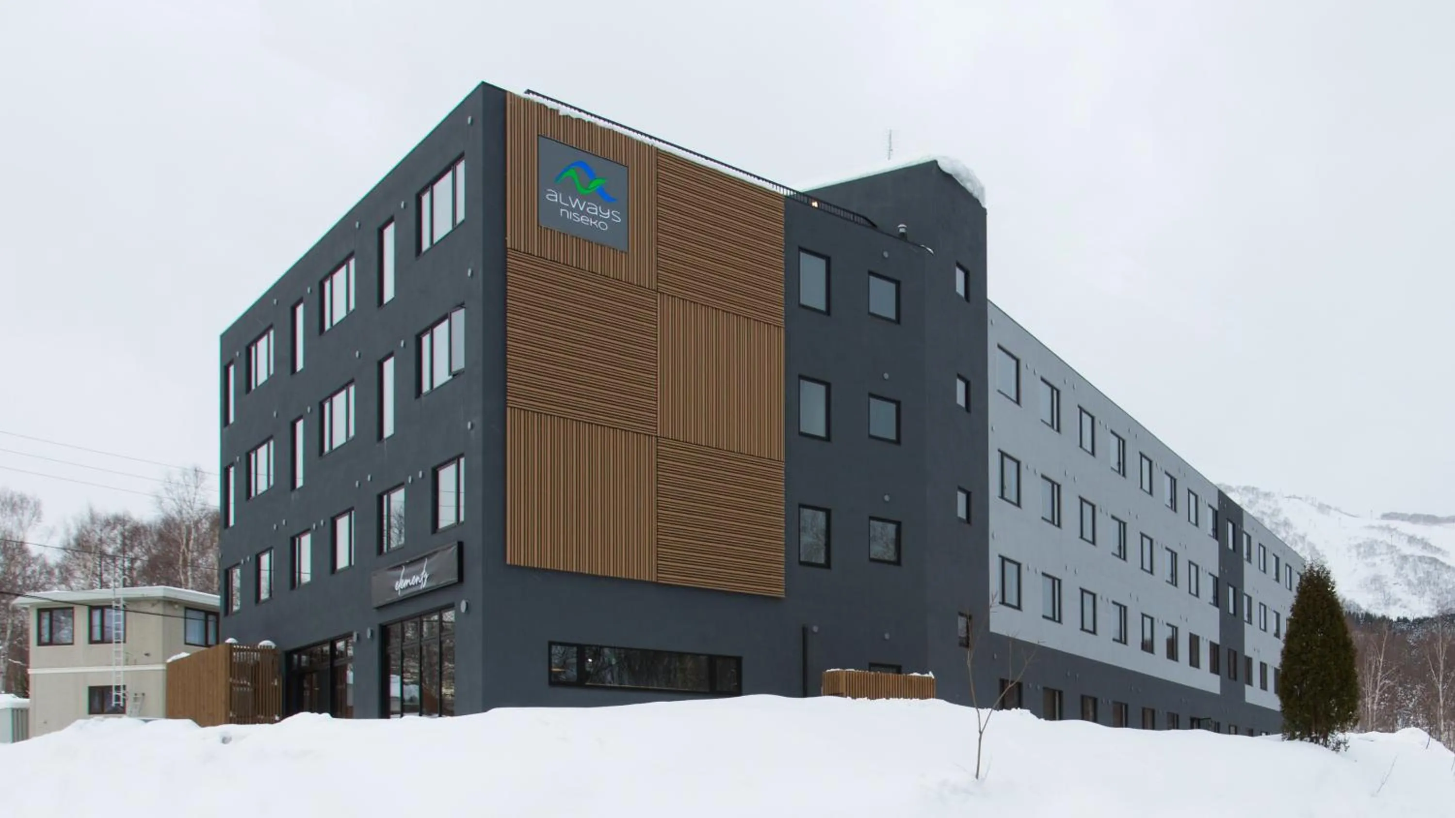 Property building in Always Niseko