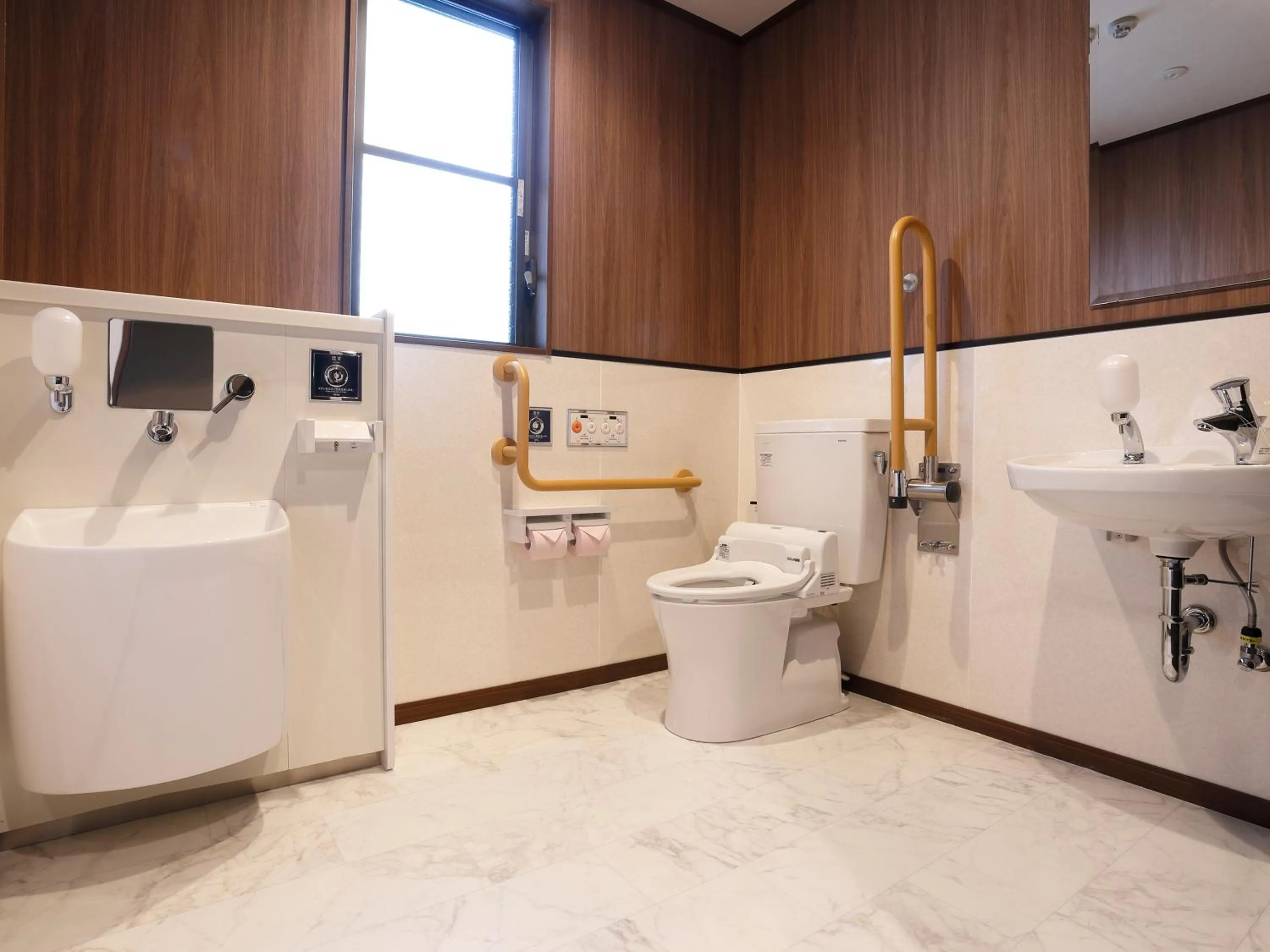 Bathroom in Onsenminshuku Kosakaya