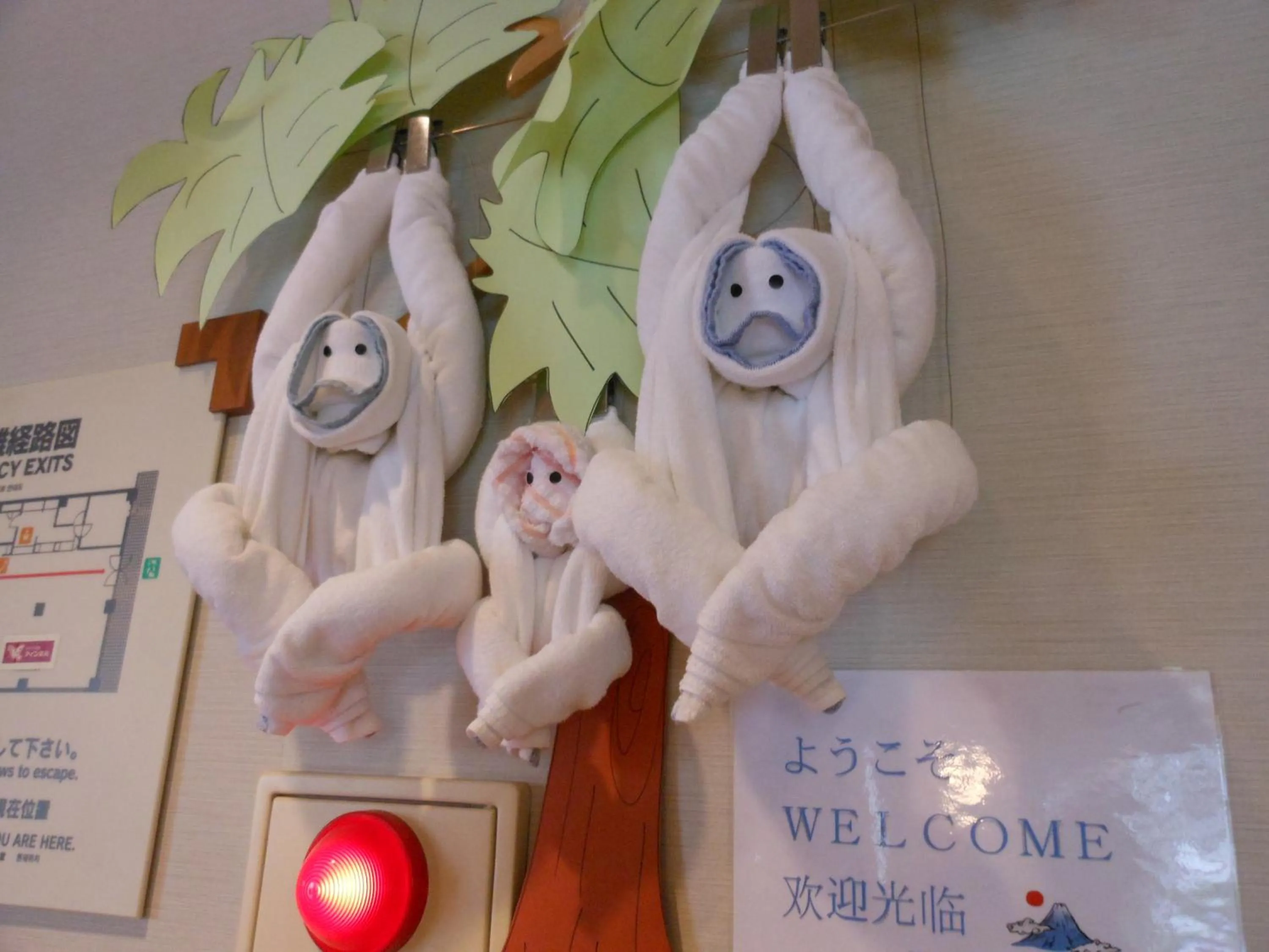 Decorative detail in Paradis Inn Sagamihara