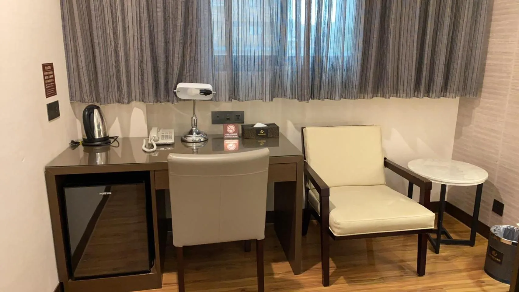 Seating area in Royal Gold Hotel