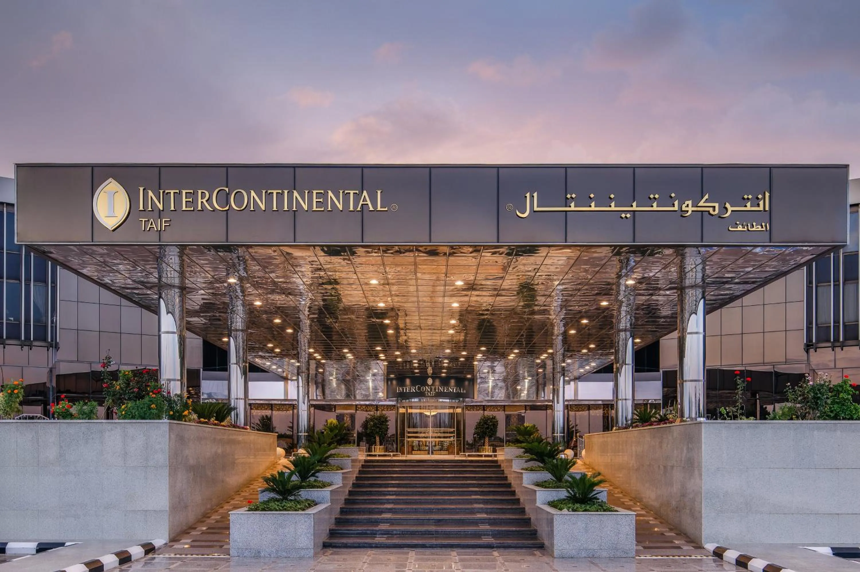 Property building in InterContinental Taif by IHG